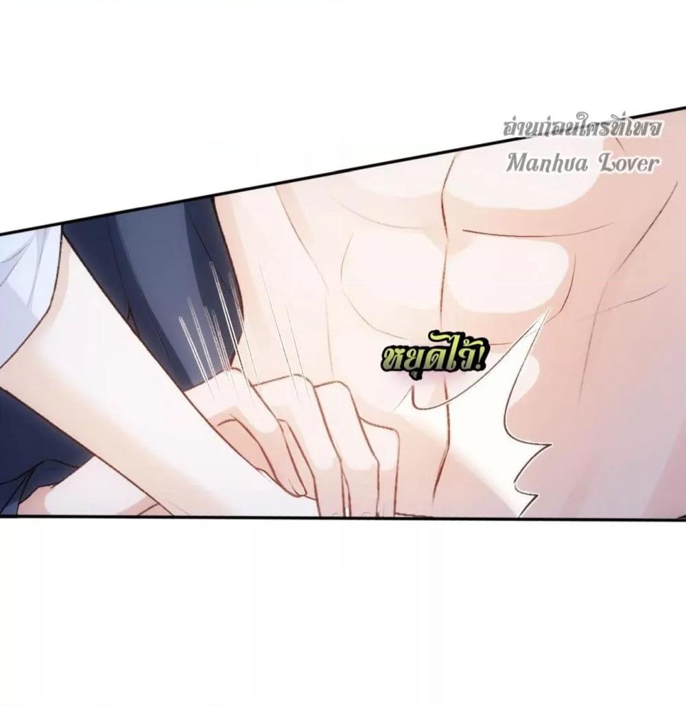 Manga-lc-com อ่านมังงะ อ่านการ์ตูน ออนไลน์ ฟรี MadamSlapsHer ตอนที่ 1 2 3 4 5 6 7 8 9 10 11 12 13 14 ฟรี ไม่มีโฆษณา Manga-lc - อ่าน มังงะ อ่าน การ์ตูน ออนไลน์ อ่านมังงะ ฟรี