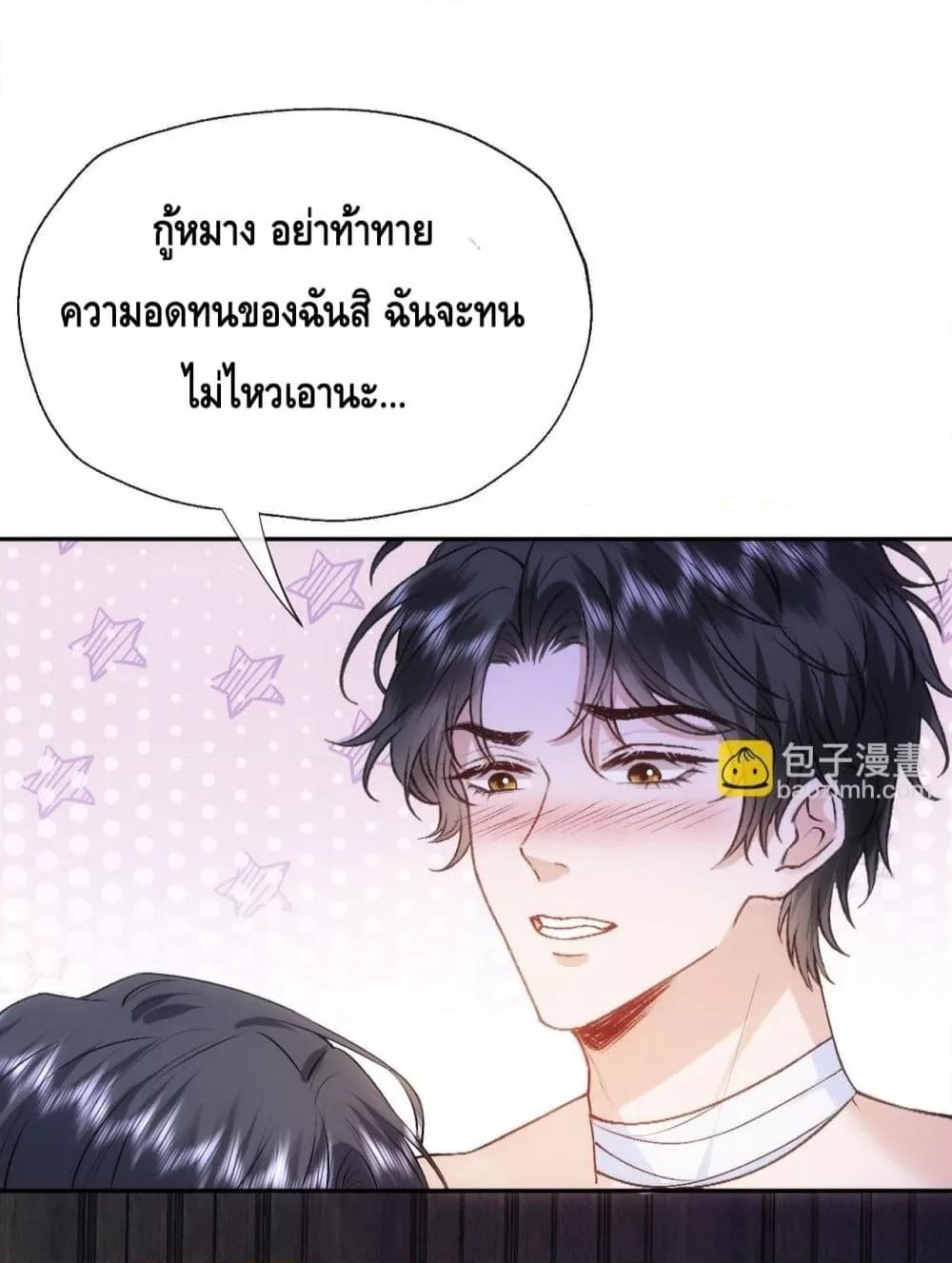 Manga-lc-com อ่านมังงะ อ่านการ์ตูน ออนไลน์ ฟรี MadamSlapsHer ตอนที่ 1 2 3 4 5 6 7 8 9 10 11 12 13 14 ฟรี ไม่มีโฆษณา Manga-lc - อ่าน มังงะ อ่าน การ์ตูน ออนไลน์ อ่านมังงะ ฟรี