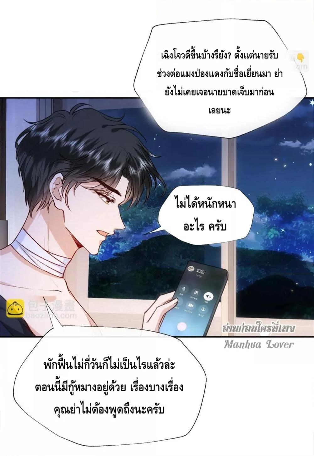 Manga-lc-com อ่านมังงะ อ่านการ์ตูน ออนไลน์ ฟรี MadamSlapsHer ตอนที่ 1 2 3 4 5 6 7 8 9 10 11 12 13 14 ฟรี ไม่มีโฆษณา Manga-lc - อ่าน มังงะ อ่าน การ์ตูน ออนไลน์ อ่านมังงะ ฟรี