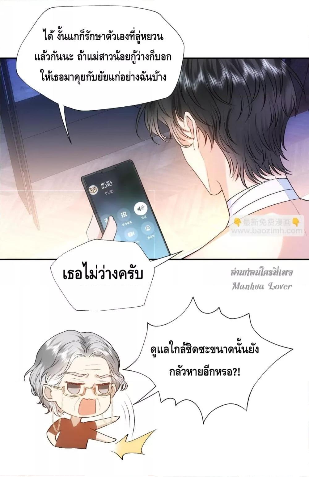 Manga-lc-com อ่านมังงะ อ่านการ์ตูน ออนไลน์ ฟรี MadamSlapsHer ตอนที่ 1 2 3 4 5 6 7 8 9 10 11 12 13 14 ฟรี ไม่มีโฆษณา Manga-lc - อ่าน มังงะ อ่าน การ์ตูน ออนไลน์ อ่านมังงะ ฟรี