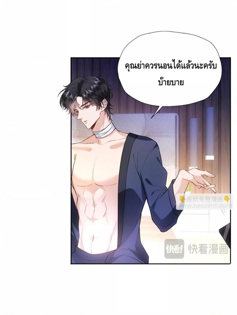 Manga-lc-com อ่านมังงะ อ่านการ์ตูน ออนไลน์ ฟรี MadamSlapsHer ตอนที่ 1 2 3 4 5 6 7 8 9 10 11 12 13 14 ฟรี ไม่มีโฆษณา Manga-lc - อ่าน มังงะ อ่าน การ์ตูน ออนไลน์ อ่านมังงะ ฟรี