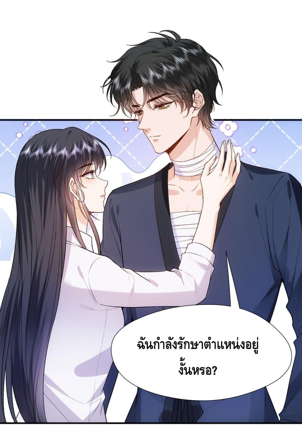 Manga-lc-com อ่านมังงะ อ่านการ์ตูน ออนไลน์ ฟรี MadamSlapsHer ตอนที่ 1 2 3 4 5 6 7 8 9 10 11 12 13 14 ฟรี ไม่มีโฆษณา Manga-lc - อ่าน มังงะ อ่าน การ์ตูน ออนไลน์ อ่านมังงะ ฟรี