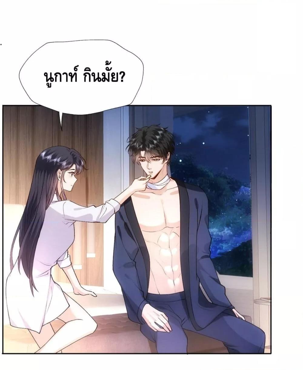 Manga-lc-com อ่านมังงะ อ่านการ์ตูน ออนไลน์ ฟรี MadamSlapsHer ตอนที่ 1 2 3 4 5 6 7 8 9 10 11 12 13 14 ฟรี ไม่มีโฆษณา Manga-lc - อ่าน มังงะ อ่าน การ์ตูน ออนไลน์ อ่านมังงะ ฟรี