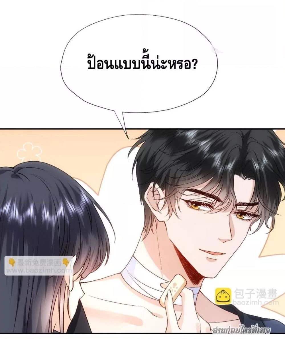 Manga-lc-com อ่านมังงะ อ่านการ์ตูน ออนไลน์ ฟรี MadamSlapsHer ตอนที่ 1 2 3 4 5 6 7 8 9 10 11 12 13 14 ฟรี ไม่มีโฆษณา Manga-lc - อ่าน มังงะ อ่าน การ์ตูน ออนไลน์ อ่านมังงะ ฟรี