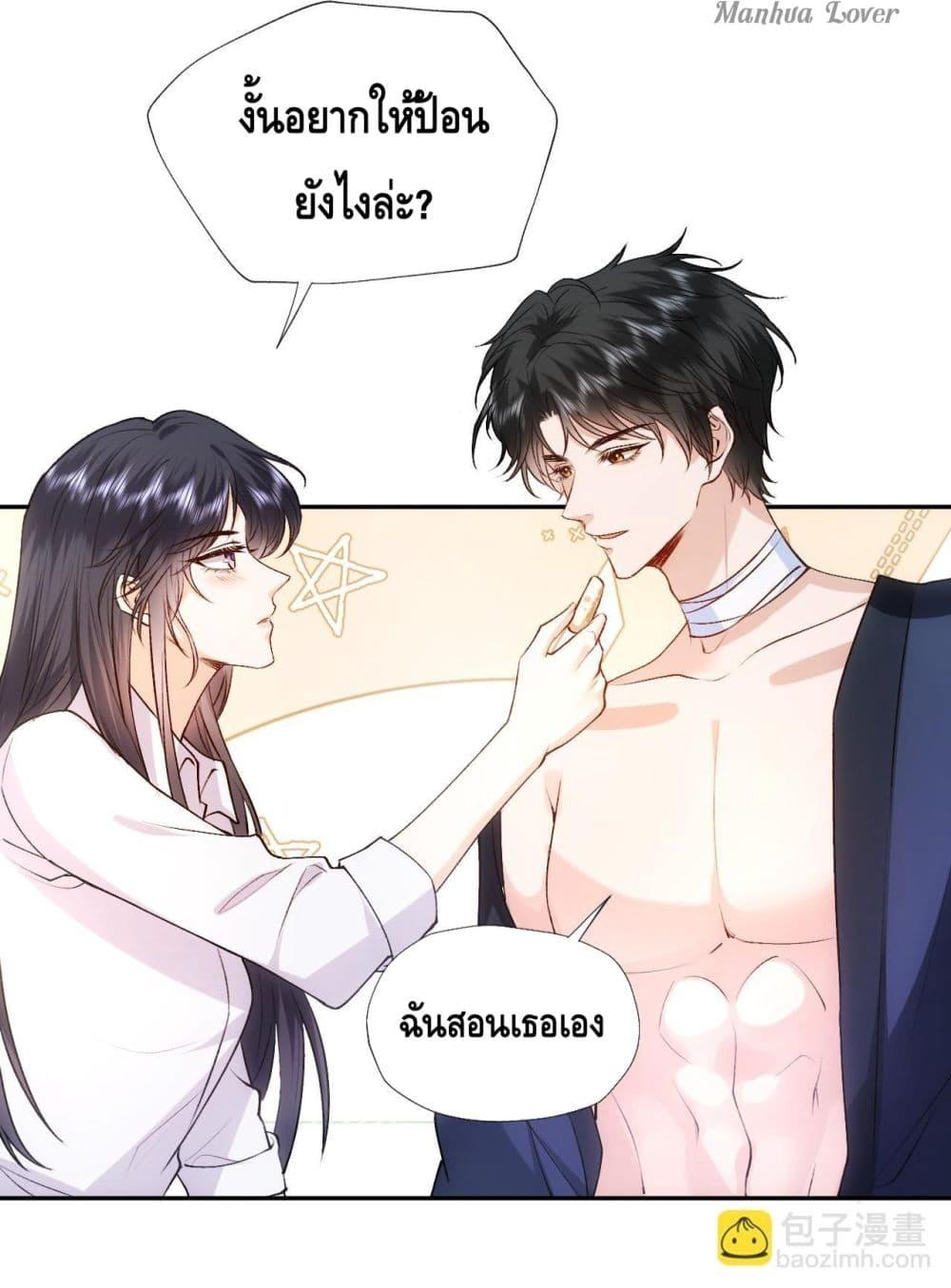 Manga-lc-com อ่านมังงะ อ่านการ์ตูน ออนไลน์ ฟรี MadamSlapsHer ตอนที่ 1 2 3 4 5 6 7 8 9 10 11 12 13 14 ฟรี ไม่มีโฆษณา Manga-lc - อ่าน มังงะ อ่าน การ์ตูน ออนไลน์ อ่านมังงะ ฟรี