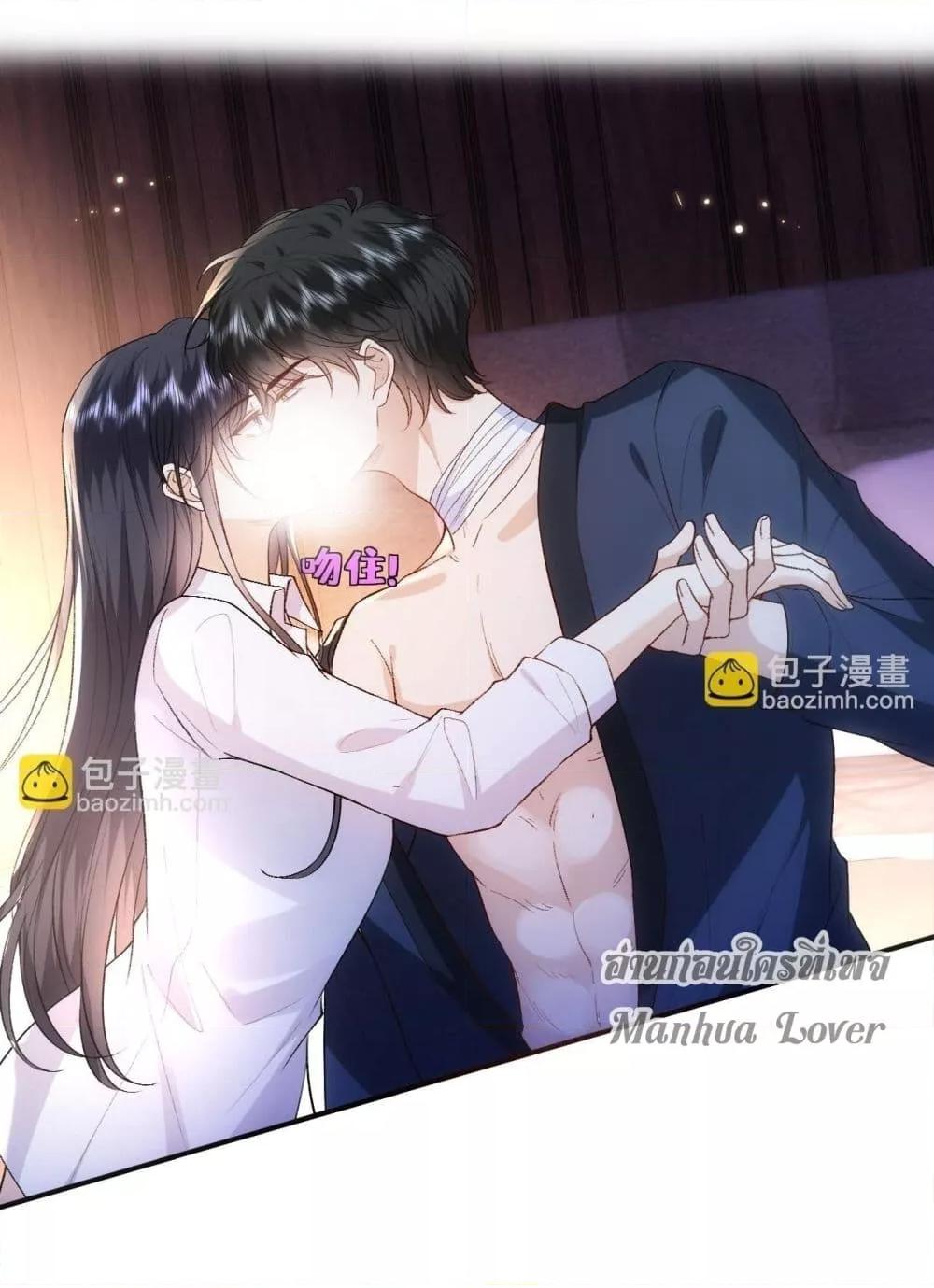 Manga-lc-com อ่านมังงะ อ่านการ์ตูน ออนไลน์ ฟรี MadamSlapsHer ตอนที่ 1 2 3 4 5 6 7 8 9 10 11 12 13 14 ฟรี ไม่มีโฆษณา Manga-lc - อ่าน มังงะ อ่าน การ์ตูน ออนไลน์ อ่านมังงะ ฟรี