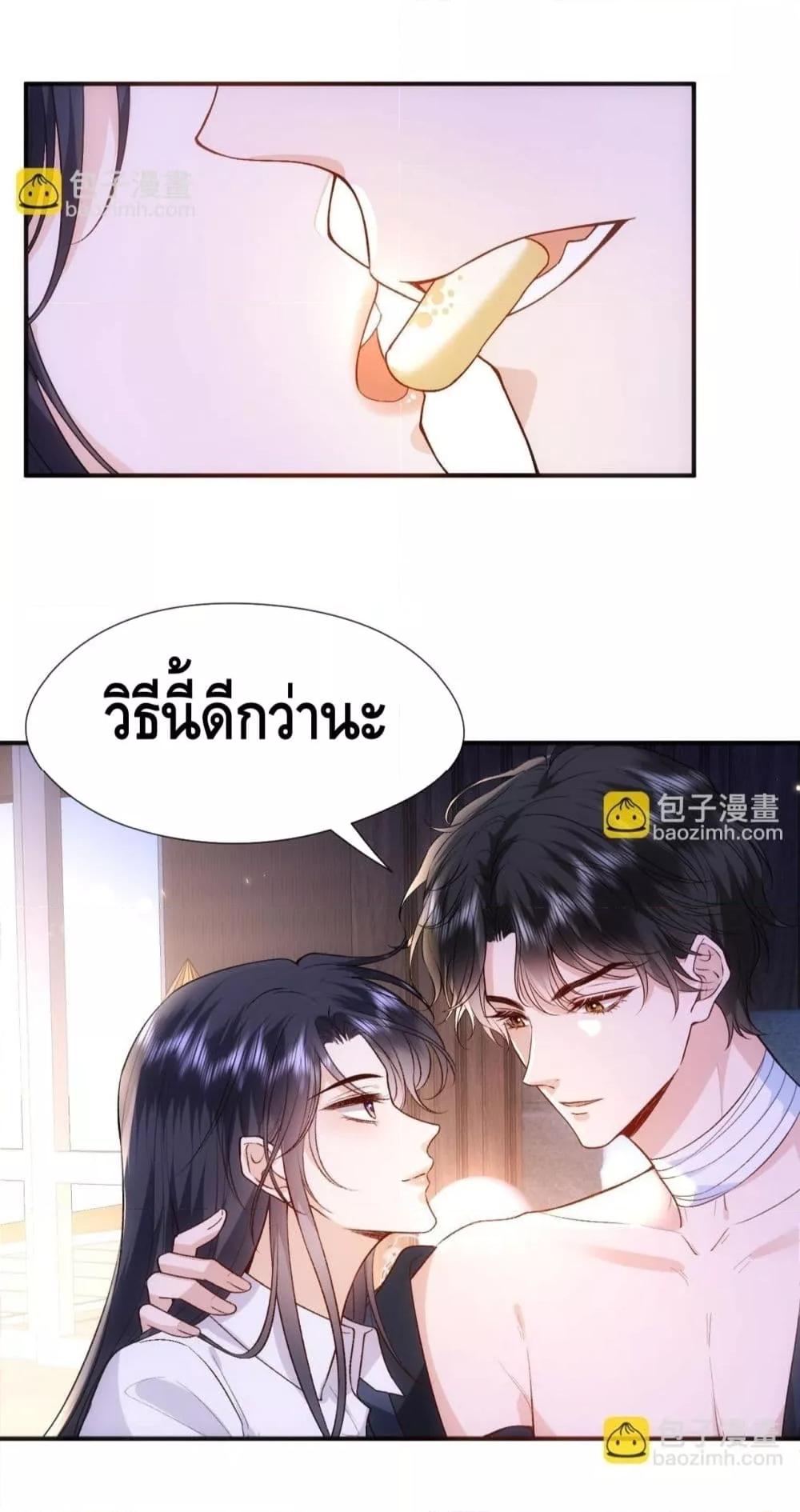 Manga-lc-com อ่านมังงะ อ่านการ์ตูน ออนไลน์ ฟรี MadamSlapsHer ตอนที่ 1 2 3 4 5 6 7 8 9 10 11 12 13 14 ฟรี ไม่มีโฆษณา Manga-lc - อ่าน มังงะ อ่าน การ์ตูน ออนไลน์ อ่านมังงะ ฟรี
