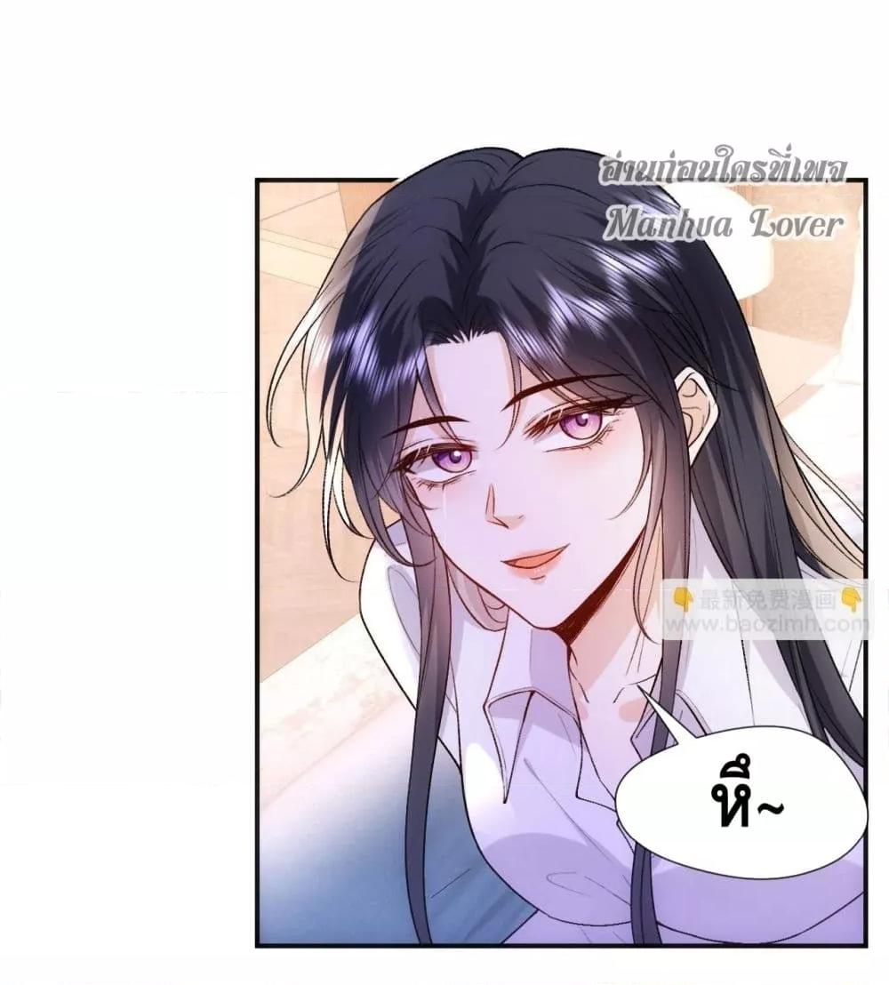 Manga-lc-com อ่านมังงะ อ่านการ์ตูน ออนไลน์ ฟรี MadamSlapsHer ตอนที่ 1 2 3 4 5 6 7 8 9 10 11 12 13 14 ฟรี ไม่มีโฆษณา Manga-lc - อ่าน มังงะ อ่าน การ์ตูน ออนไลน์ อ่านมังงะ ฟรี