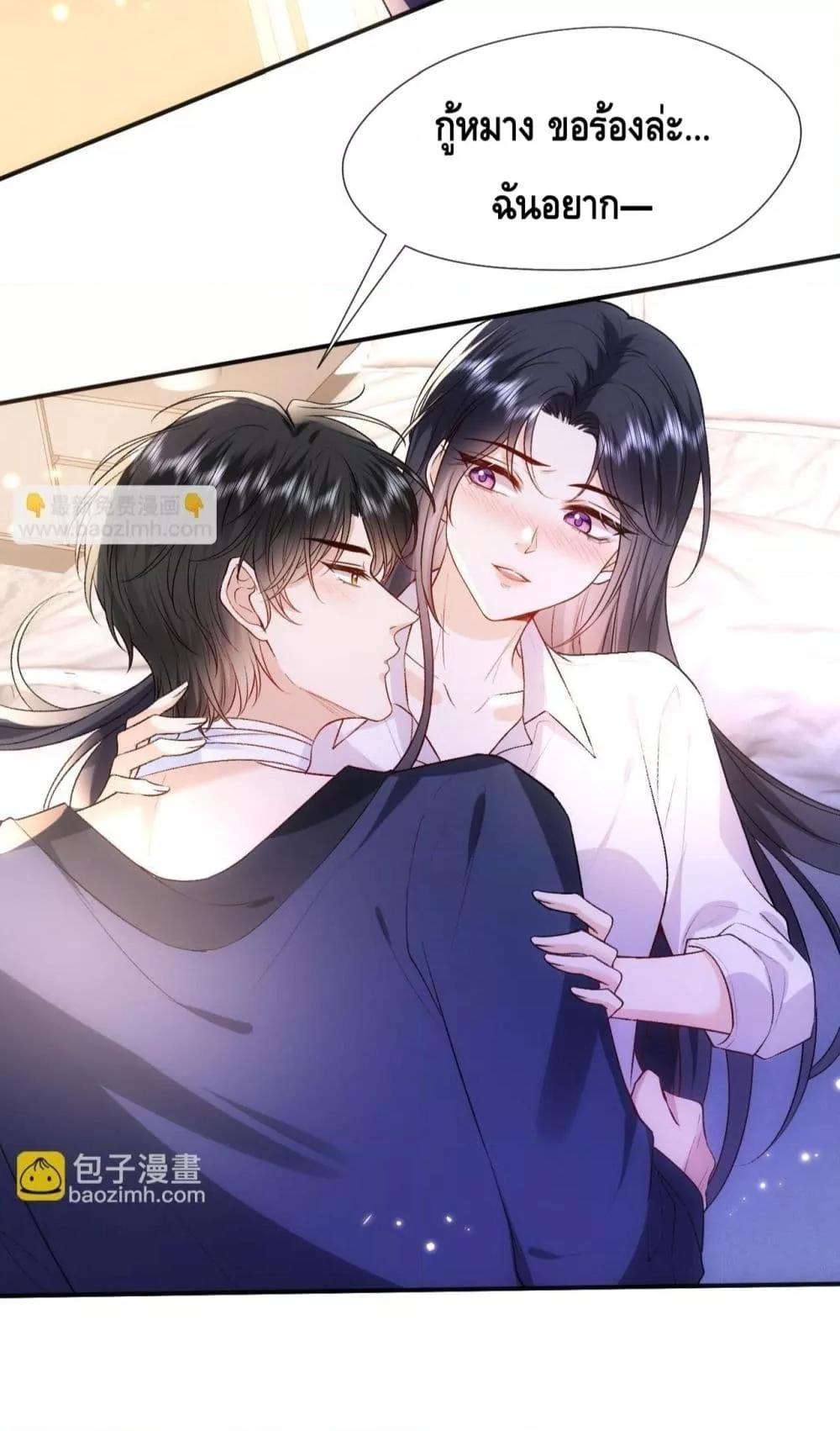 Manga-lc-com อ่านมังงะ อ่านการ์ตูน ออนไลน์ ฟรี MadamSlapsHer ตอนที่ 1 2 3 4 5 6 7 8 9 10 11 12 13 14 ฟรี ไม่มีโฆษณา Manga-lc - อ่าน มังงะ อ่าน การ์ตูน ออนไลน์ อ่านมังงะ ฟรี