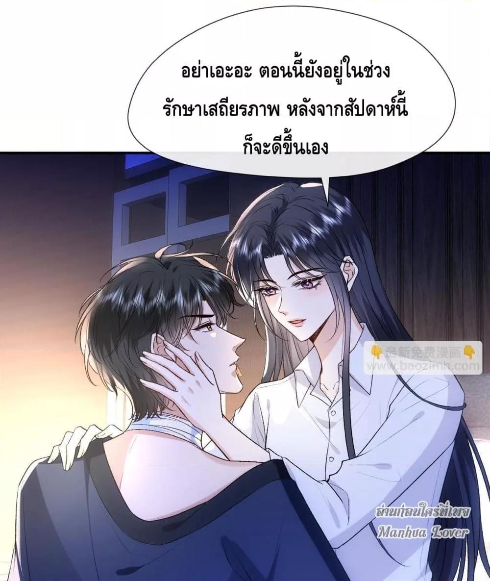 Manga-lc-com อ่านมังงะ อ่านการ์ตูน ออนไลน์ ฟรี MadamSlapsHer ตอนที่ 1 2 3 4 5 6 7 8 9 10 11 12 13 14 ฟรี ไม่มีโฆษณา Manga-lc - อ่าน มังงะ อ่าน การ์ตูน ออนไลน์ อ่านมังงะ ฟรี