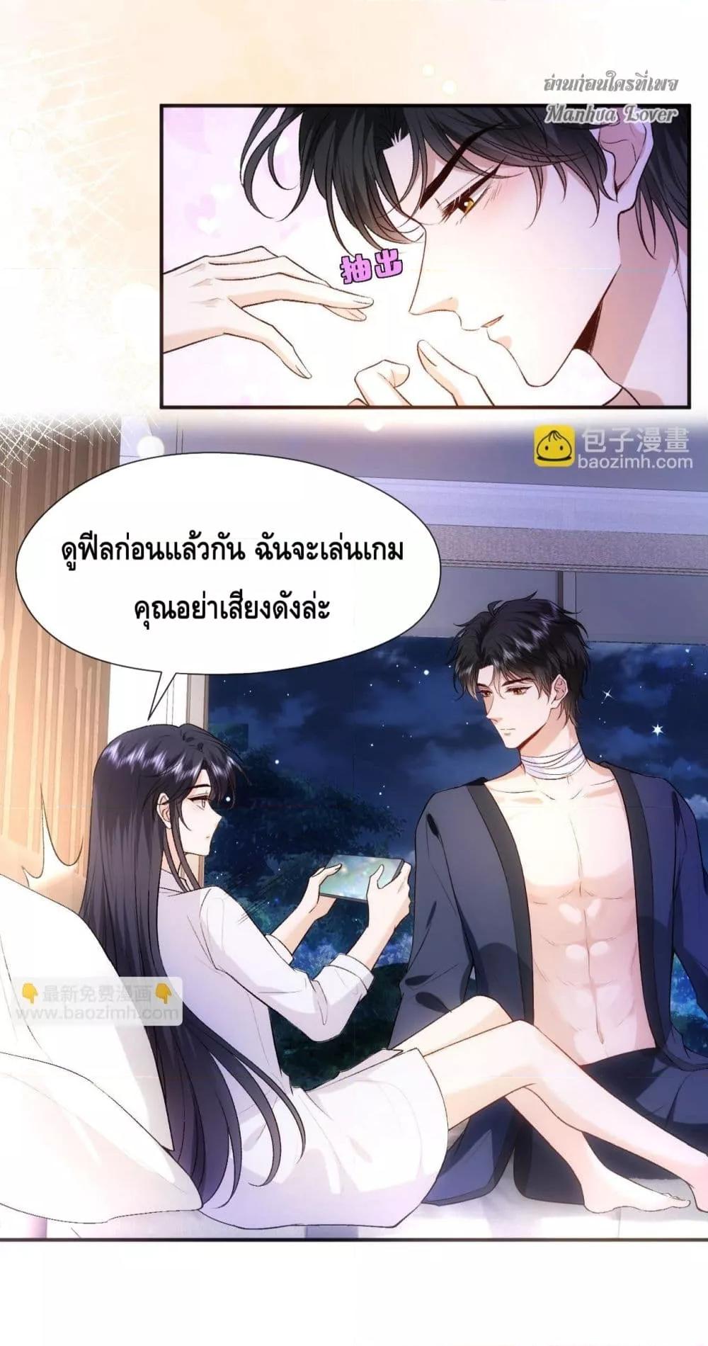 Manga-lc-com อ่านมังงะ อ่านการ์ตูน ออนไลน์ ฟรี MadamSlapsHer ตอนที่ 1 2 3 4 5 6 7 8 9 10 11 12 13 14 ฟรี ไม่มีโฆษณา Manga-lc - อ่าน มังงะ อ่าน การ์ตูน ออนไลน์ อ่านมังงะ ฟรี