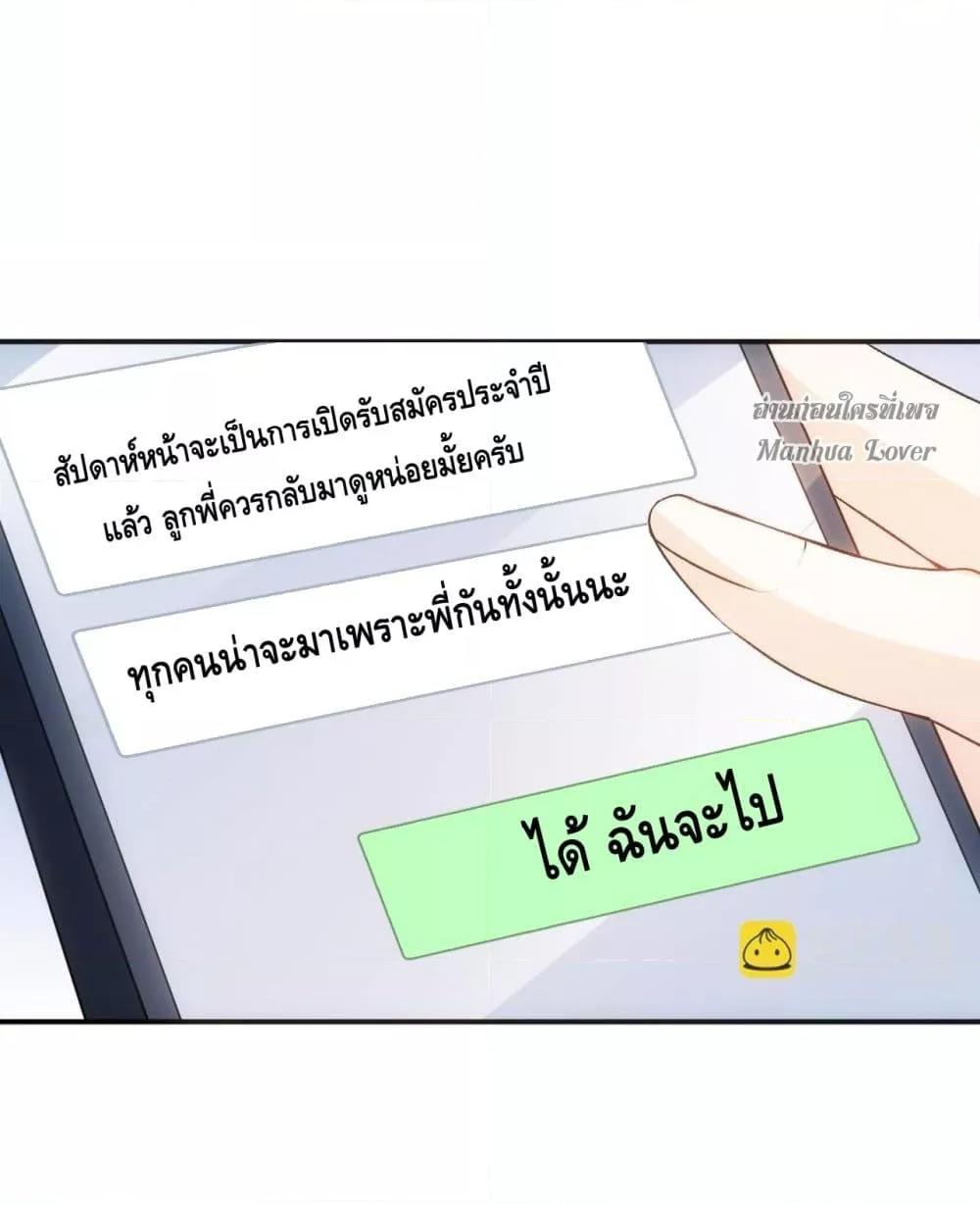 Manga-lc-com อ่านมังงะ อ่านการ์ตูน ออนไลน์ ฟรี MadamSlapsHer ตอนที่ 1 2 3 4 5 6 7 8 9 10 11 12 13 14 ฟรี ไม่มีโฆษณา Manga-lc - อ่าน มังงะ อ่าน การ์ตูน ออนไลน์ อ่านมังงะ ฟรี