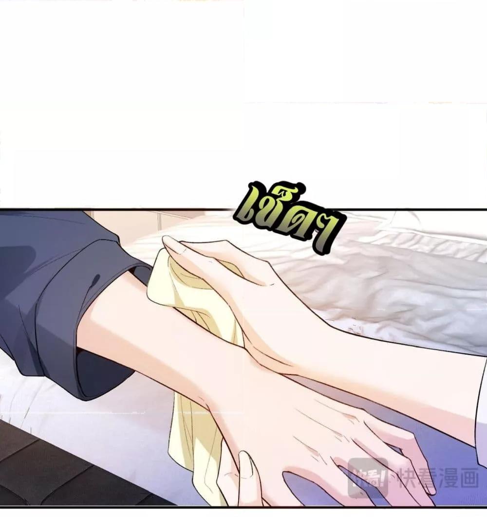 Manga-lc-com อ่านมังงะ อ่านการ์ตูน ออนไลน์ ฟรี MadamSlapsHer ตอนที่ 1 2 3 4 5 6 7 8 9 10 11 12 13 14 ฟรี ไม่มีโฆษณา Manga-lc - อ่าน มังงะ อ่าน การ์ตูน ออนไลน์ อ่านมังงะ ฟรี