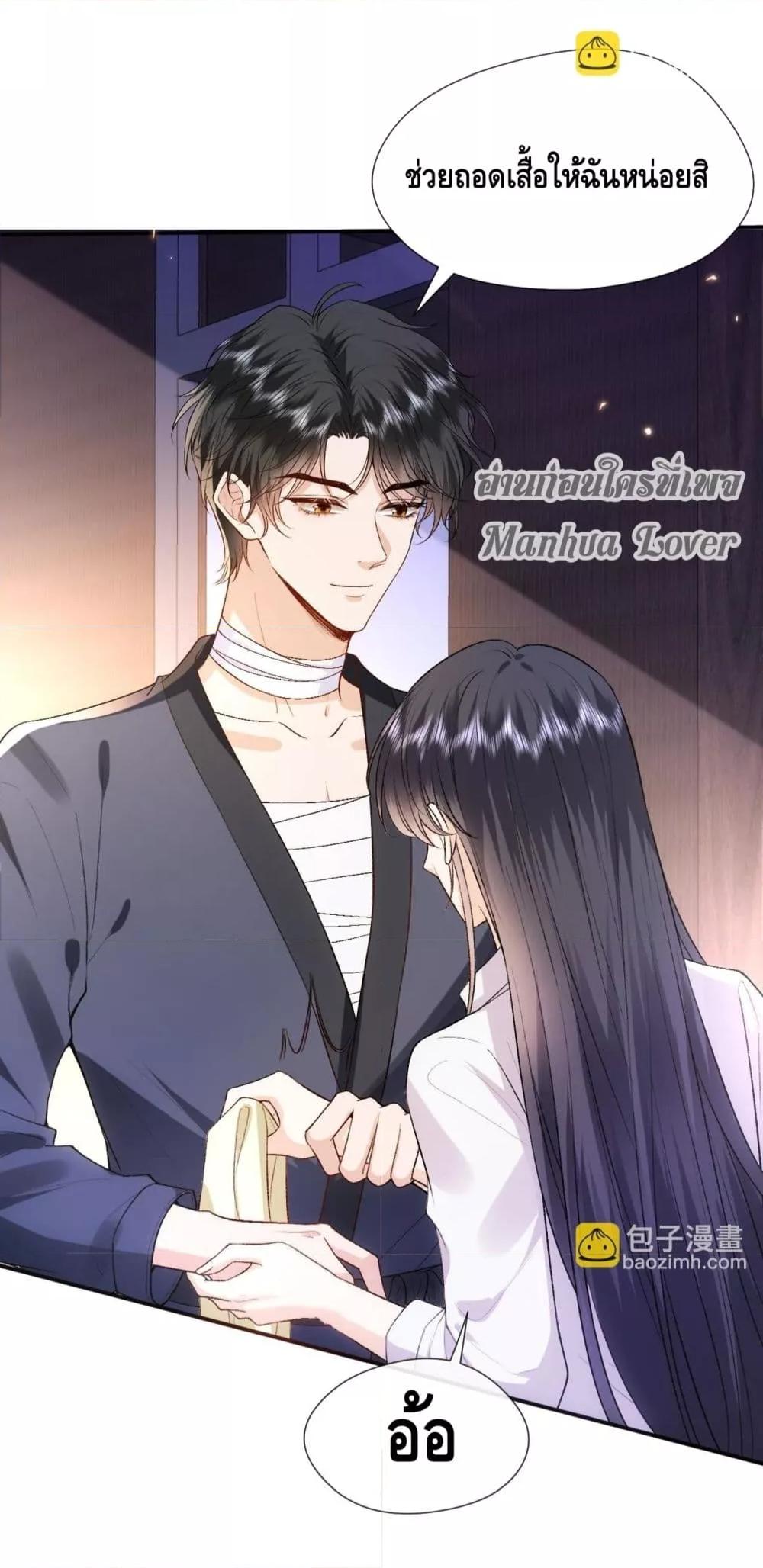 Manga-lc-com อ่านมังงะ อ่านการ์ตูน ออนไลน์ ฟรี MadamSlapsHer ตอนที่ 1 2 3 4 5 6 7 8 9 10 11 12 13 14 ฟรี ไม่มีโฆษณา Manga-lc - อ่าน มังงะ อ่าน การ์ตูน ออนไลน์ อ่านมังงะ ฟรี