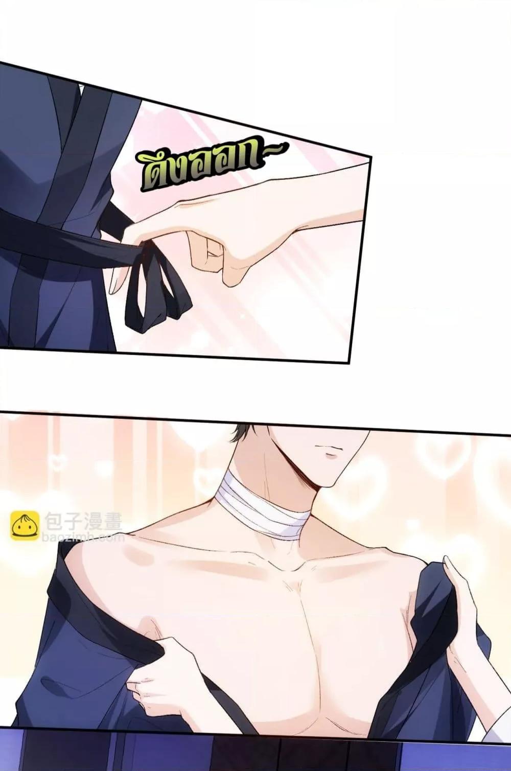 Manga-lc-com อ่านมังงะ อ่านการ์ตูน ออนไลน์ ฟรี MadamSlapsHer ตอนที่ 1 2 3 4 5 6 7 8 9 10 11 12 13 14 ฟรี ไม่มีโฆษณา Manga-lc - อ่าน มังงะ อ่าน การ์ตูน ออนไลน์ อ่านมังงะ ฟรี