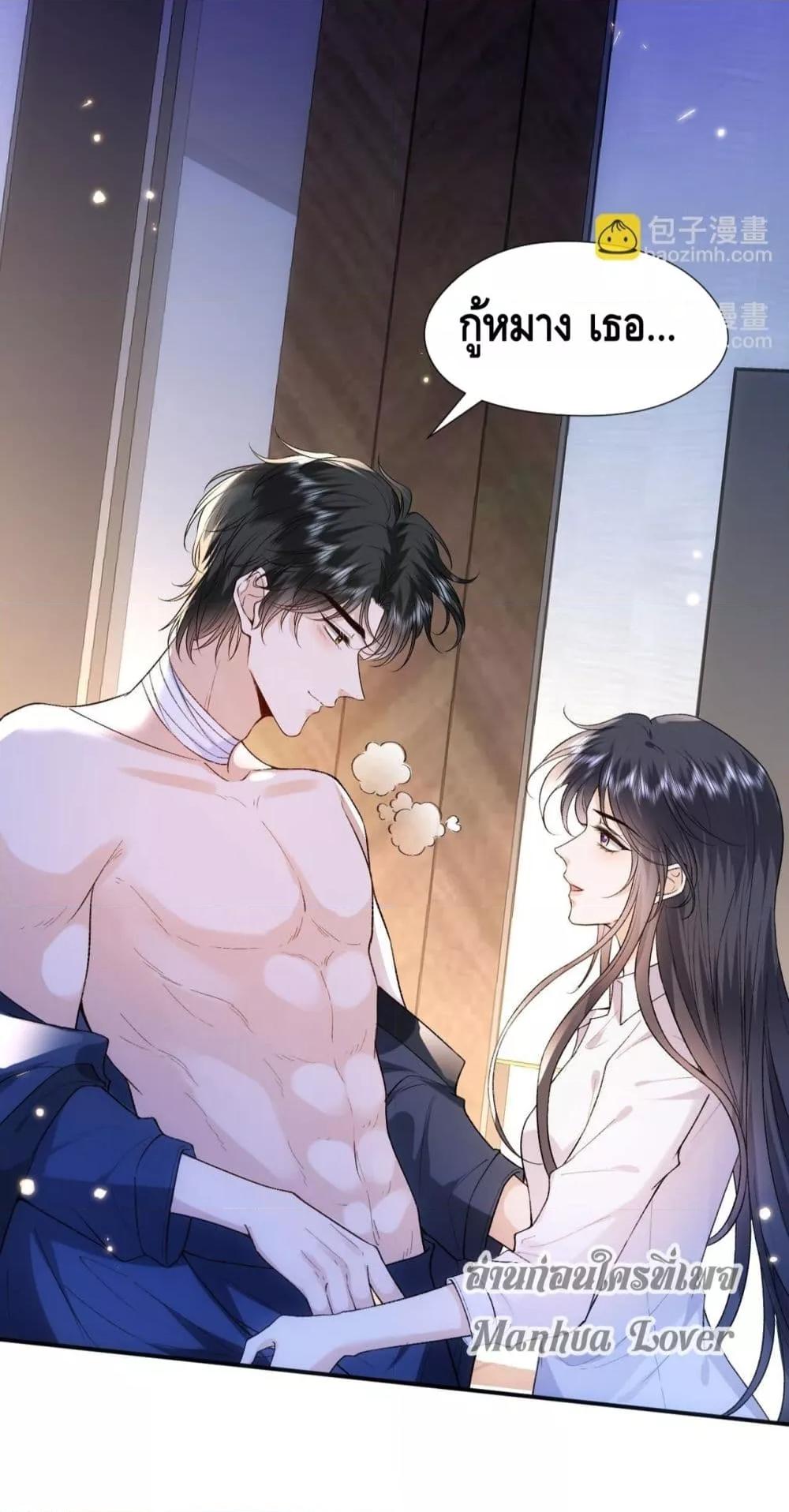 Manga-lc-com อ่านมังงะ อ่านการ์ตูน ออนไลน์ ฟรี MadamSlapsHer ตอนที่ 1 2 3 4 5 6 7 8 9 10 11 12 13 14 ฟรี ไม่มีโฆษณา Manga-lc - อ่าน มังงะ อ่าน การ์ตูน ออนไลน์ อ่านมังงะ ฟรี