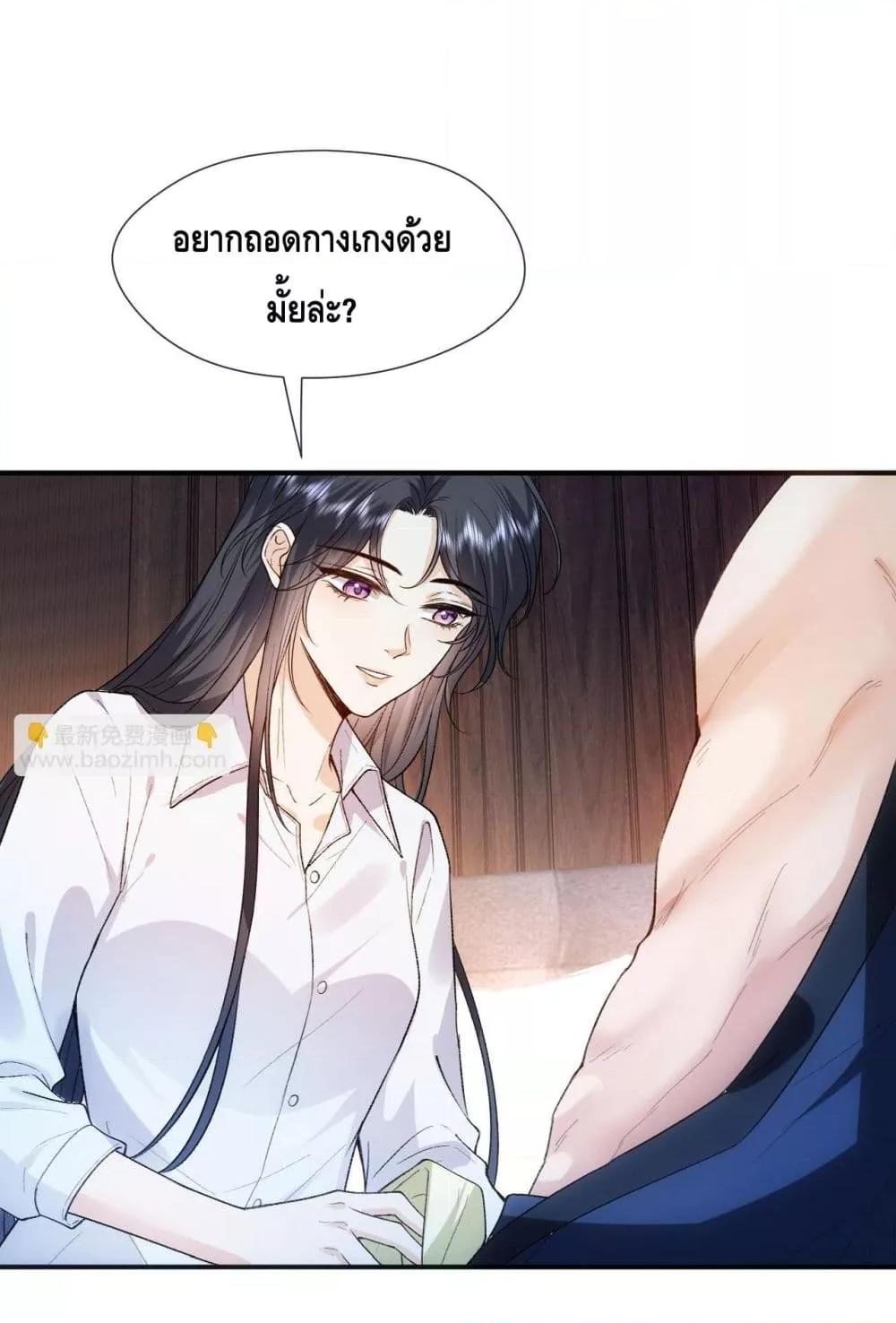 Manga-lc-com อ่านมังงะ อ่านการ์ตูน ออนไลน์ ฟรี MadamSlapsHer ตอนที่ 1 2 3 4 5 6 7 8 9 10 11 12 13 14 ฟรี ไม่มีโฆษณา Manga-lc - อ่าน มังงะ อ่าน การ์ตูน ออนไลน์ อ่านมังงะ ฟรี