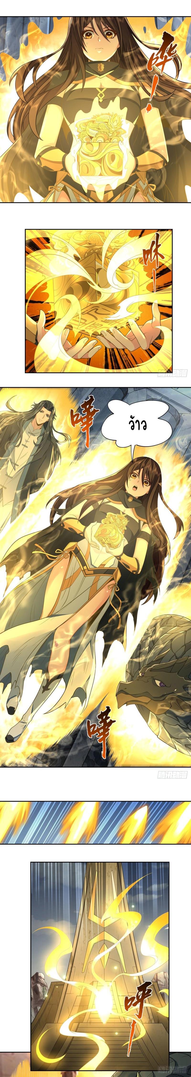 Manga-lc-com อ่านมังงะ อ่านการ์ตูน ออนไลน์ ฟรี My Female Apprentices Are All Future ตอนที่ 1 2 3 4 5 6 7 8 9 10 11 12 13 14 ฟรี ไม่มีโฆษณา Manga-lc - อ่าน มังงะ อ่าน การ์ตูน ออนไลน์ อ่านมังงะ ฟรี