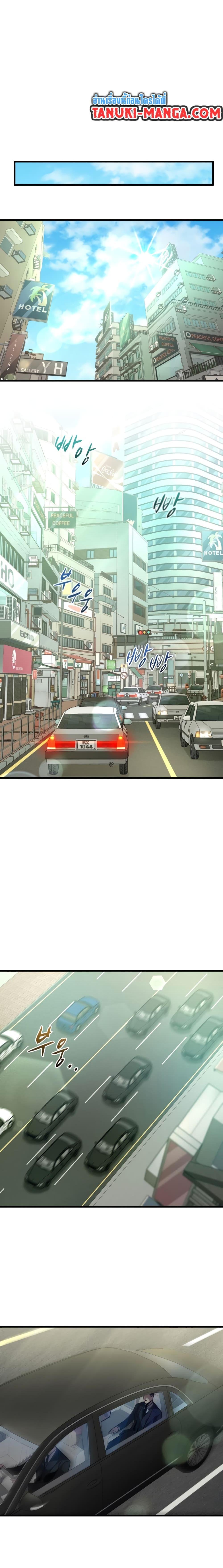 Manga-lc-com อ่านมังงะ อ่านการ์ตูน ออนไลน์ ฟรี Dororo ReVerse ตอนที่ 1 2 3 4 5 6 7 8 9 10 11 12 13 14 ฟรี ไม่มีโฆษณา Manga-lc - อ่าน มังงะ อ่าน การ์ตูน ออนไลน์ อ่านมังงะ ฟรี