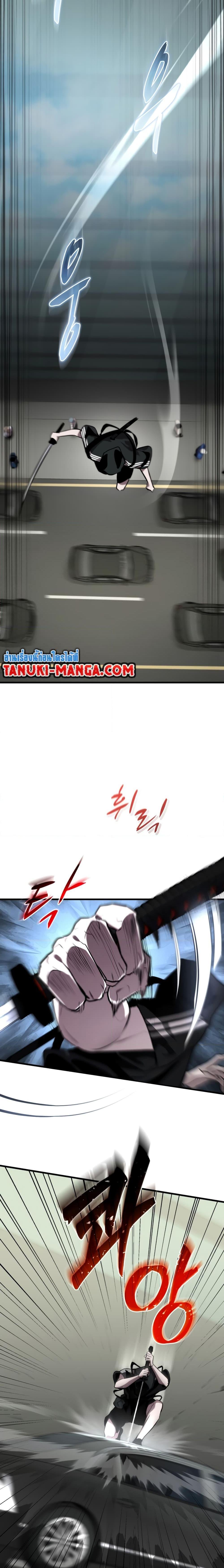 Manga-lc-com อ่านมังงะ อ่านการ์ตูน ออนไลน์ ฟรี Dororo ReVerse ตอนที่ 1 2 3 4 5 6 7 8 9 10 11 12 13 14 ฟรี ไม่มีโฆษณา Manga-lc - อ่าน มังงะ อ่าน การ์ตูน ออนไลน์ อ่านมังงะ ฟรี