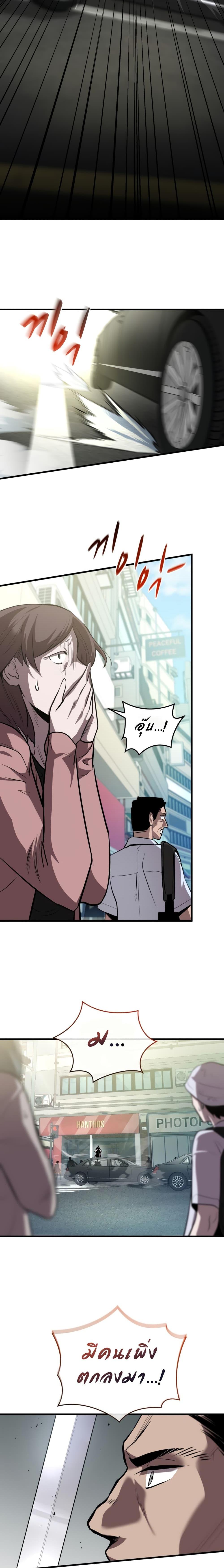 Manga-lc-com อ่านมังงะ อ่านการ์ตูน ออนไลน์ ฟรี Dororo ReVerse ตอนที่ 1 2 3 4 5 6 7 8 9 10 11 12 13 14 ฟรี ไม่มีโฆษณา Manga-lc - อ่าน มังงะ อ่าน การ์ตูน ออนไลน์ อ่านมังงะ ฟรี