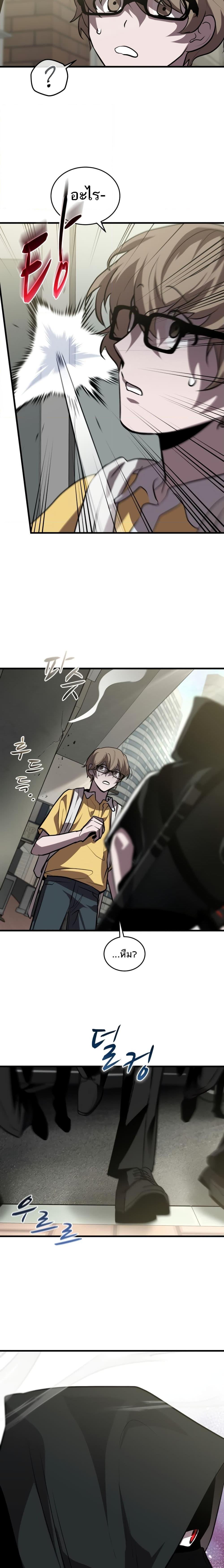 Manga-lc-com อ่านมังงะ อ่านการ์ตูน ออนไลน์ ฟรี Dororo ReVerse ตอนที่ 1 2 3 4 5 6 7 8 9 10 11 12 13 14 ฟรี ไม่มีโฆษณา Manga-lc - อ่าน มังงะ อ่าน การ์ตูน ออนไลน์ อ่านมังงะ ฟรี