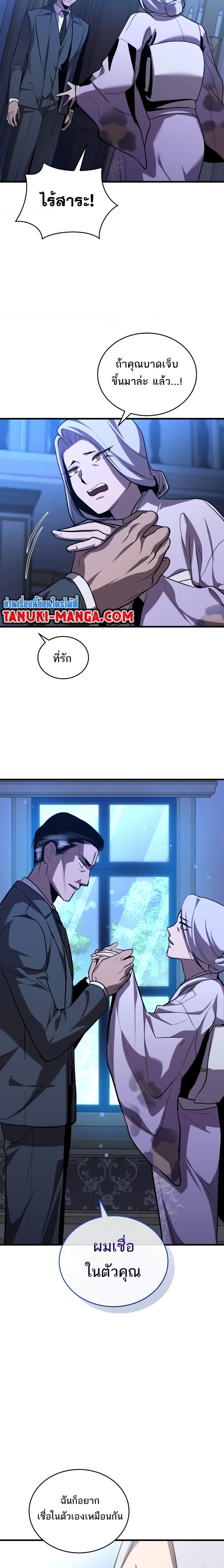 Manga-lc-com อ่านมังงะ อ่านการ์ตูน ออนไลน์ ฟรี Dororo ReVerse ตอนที่ 1 2 3 4 5 6 7 8 9 10 11 12 13 14 ฟรี ไม่มีโฆษณา Manga-lc - อ่าน มังงะ อ่าน การ์ตูน ออนไลน์ อ่านมังงะ ฟรี