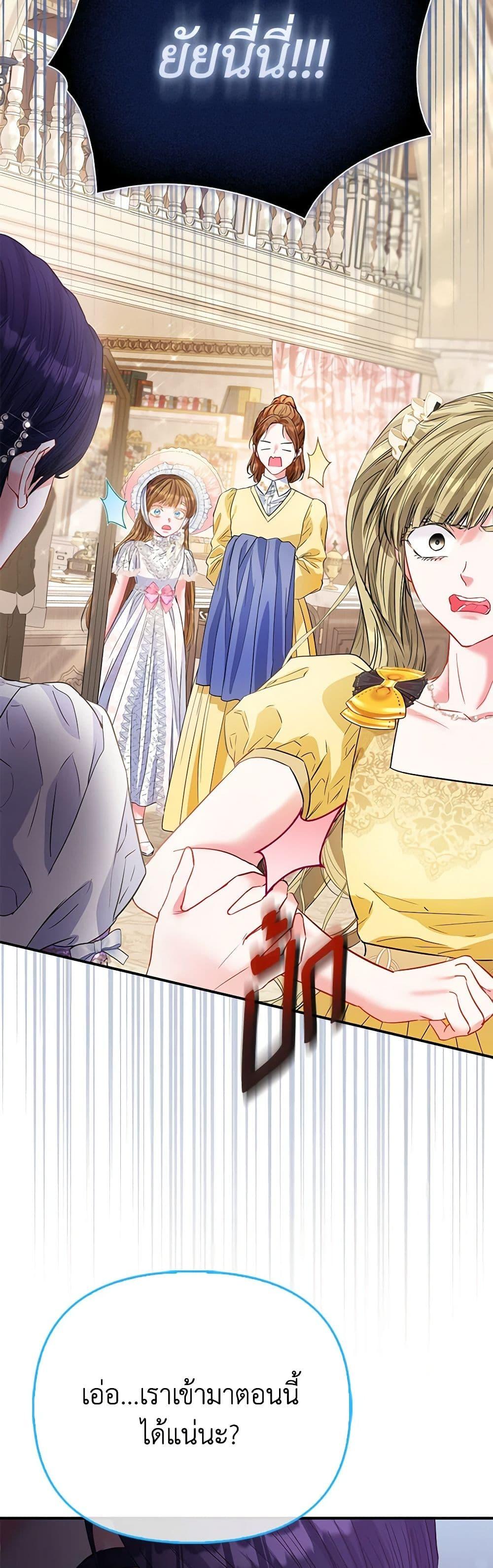 Manga-lc-com อ่านมังงะ อ่านการ์ตูน ออนไลน์ ฟรี I’m the Princess of All ตอนที่ 1 2 3 4 5 6 7 8 9 10 11 12 13 14 ฟรี ไม่มีโฆษณา Manga-lc - อ่าน มังงะ อ่าน การ์ตูน ออนไลน์ อ่านมังงะ ฟรี