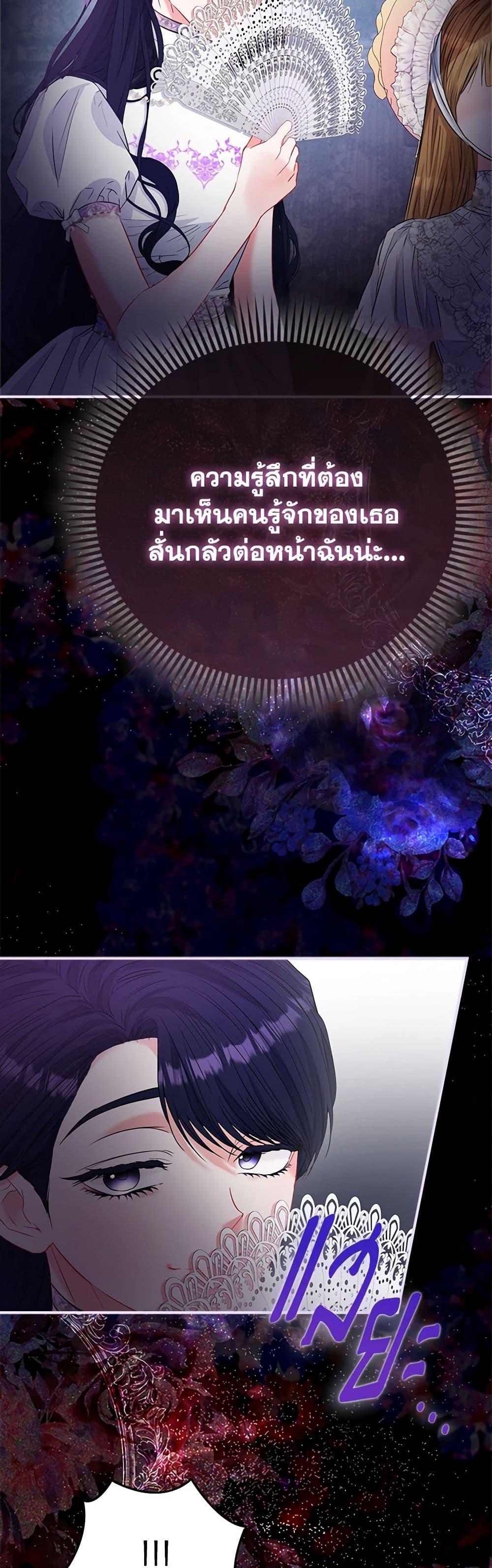 Manga-lc-com อ่านมังงะ อ่านการ์ตูน ออนไลน์ ฟรี I’m the Princess of All ตอนที่ 1 2 3 4 5 6 7 8 9 10 11 12 13 14 ฟรี ไม่มีโฆษณา Manga-lc - อ่าน มังงะ อ่าน การ์ตูน ออนไลน์ อ่านมังงะ ฟรี