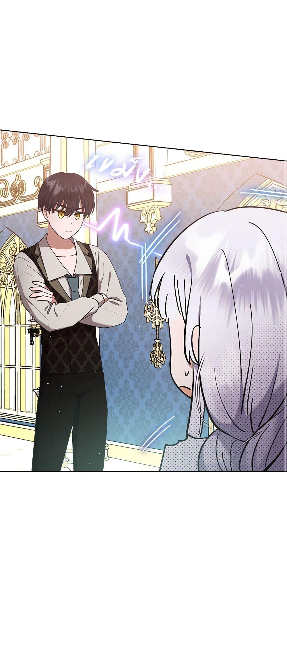 Manga-lc-com อ่านมังงะ อ่านการ์ตูน ออนไลน์ ฟรี Lady Baby Is a Revenge Maker ตอนที่ 1 2 3 4 5 6 7 8 9 10 11 12 13 14 ฟรี ไม่มีโฆษณา Manga-lc - อ่าน มังงะ อ่าน การ์ตูน ออนไลน์ อ่านมังงะ ฟรี