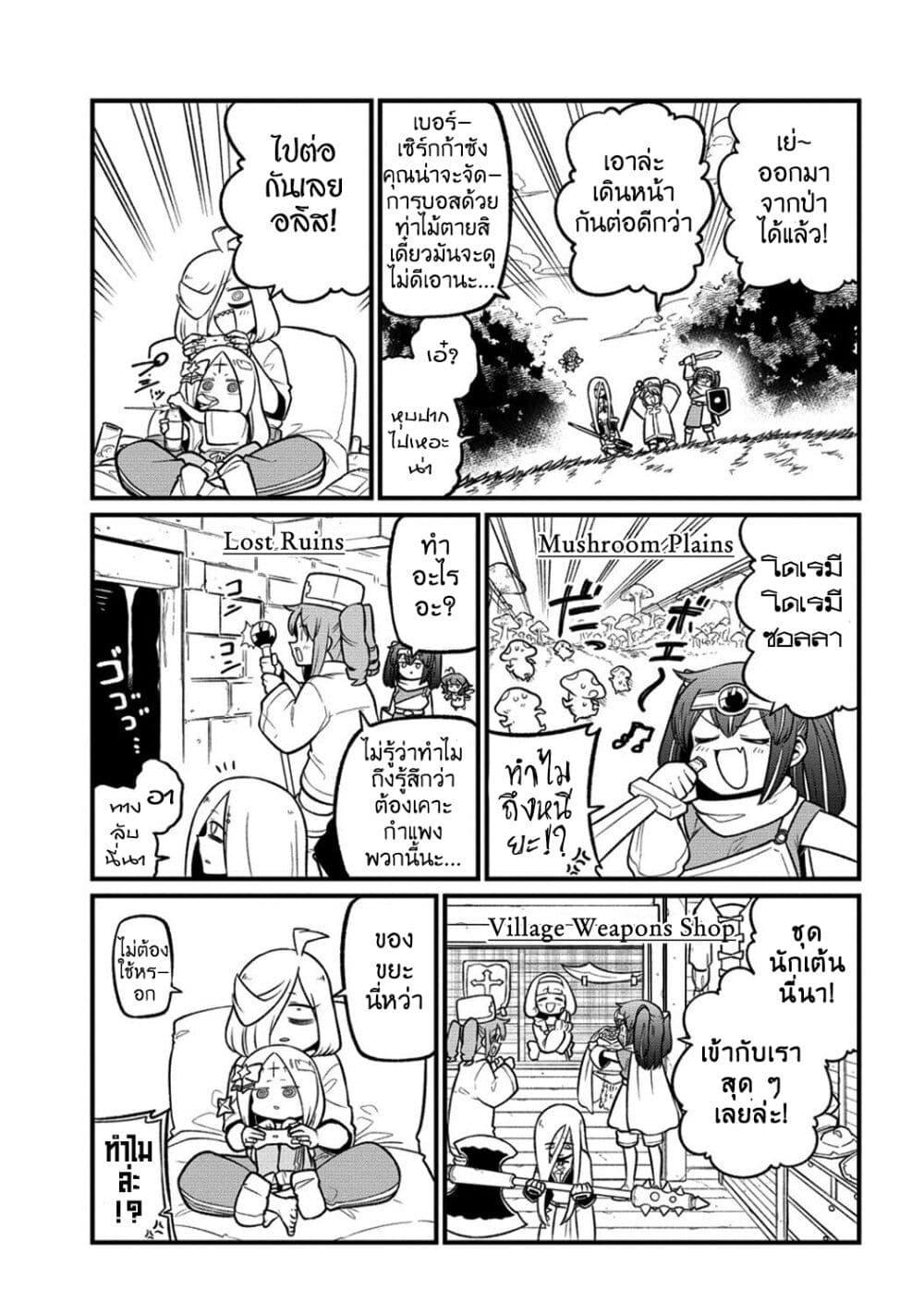 Manga-lc-com อ่านมังงะ อ่านการ์ตูน ออนไลน์ ฟรี Looking up to Magical Girls ตอนที่ 1 2 3 4 5 6 7 8 9 10 11 12 13 14 ฟรี ไม่มีโฆษณา Manga-lc - อ่าน มังงะ อ่าน การ์ตูน ออนไลน์ อ่านมังงะ ฟรี