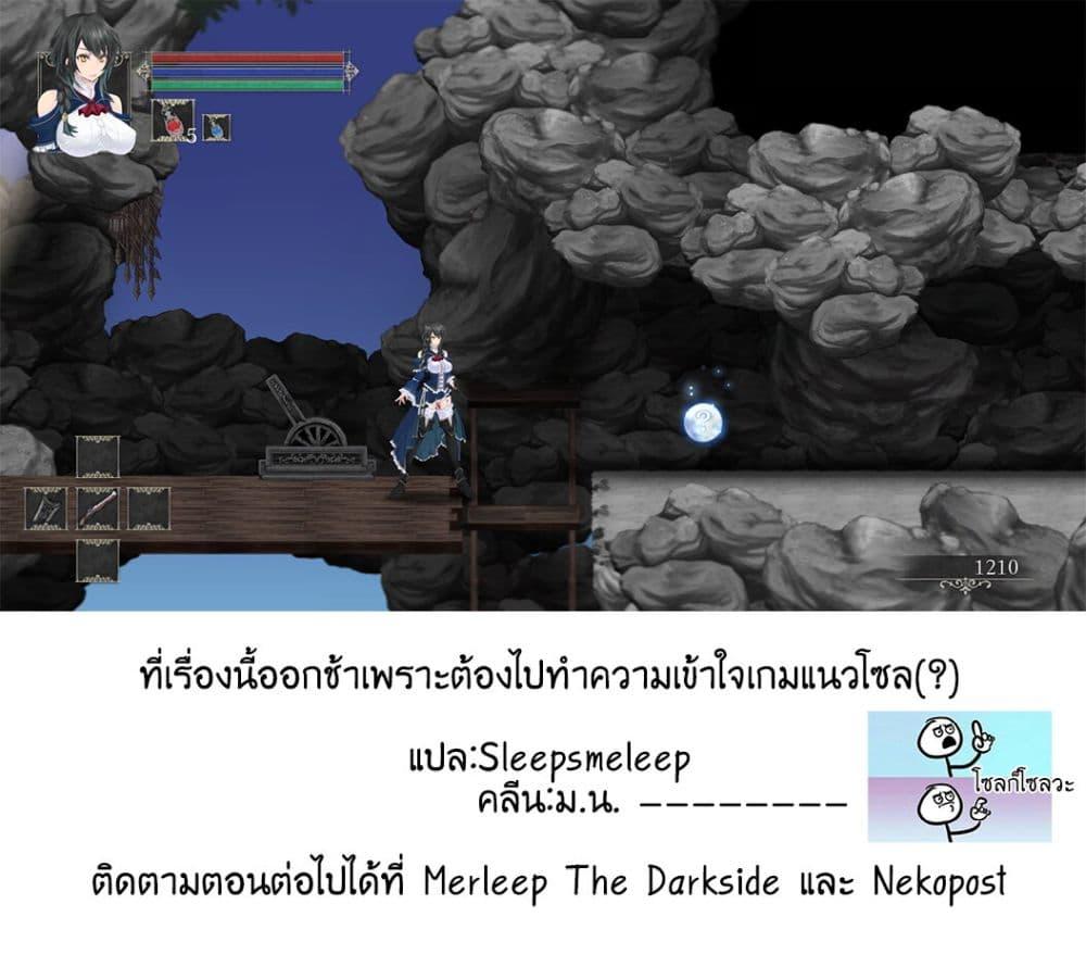 Manga-lc-com อ่านมังงะ อ่านการ์ตูน ออนไลน์ ฟรี Looking up to Magical Girls ตอนที่ 1 2 3 4 5 6 7 8 9 10 11 12 13 14 ฟรี ไม่มีโฆษณา Manga-lc - อ่าน มังงะ อ่าน การ์ตูน ออนไลน์ อ่านมังงะ ฟรี