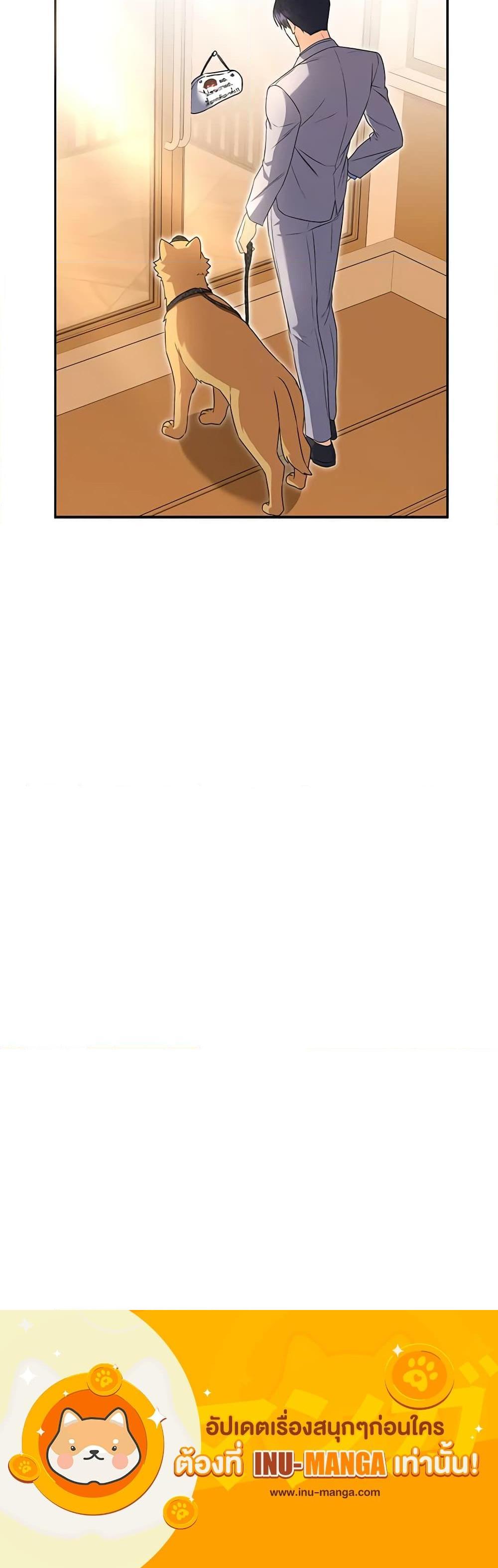 Manga-lc-com อ่านมังงะ อ่านการ์ตูน ออนไลน์ ฟรี Hello! Veterinarian! ตอนที่ 1 2 3 4 5 6 7 8 9 10 11 12 13 14 ฟรี ไม่มีโฆษณา Manga-lc - อ่าน มังงะ อ่าน การ์ตูน ออนไลน์ อ่านมังงะ ฟรี