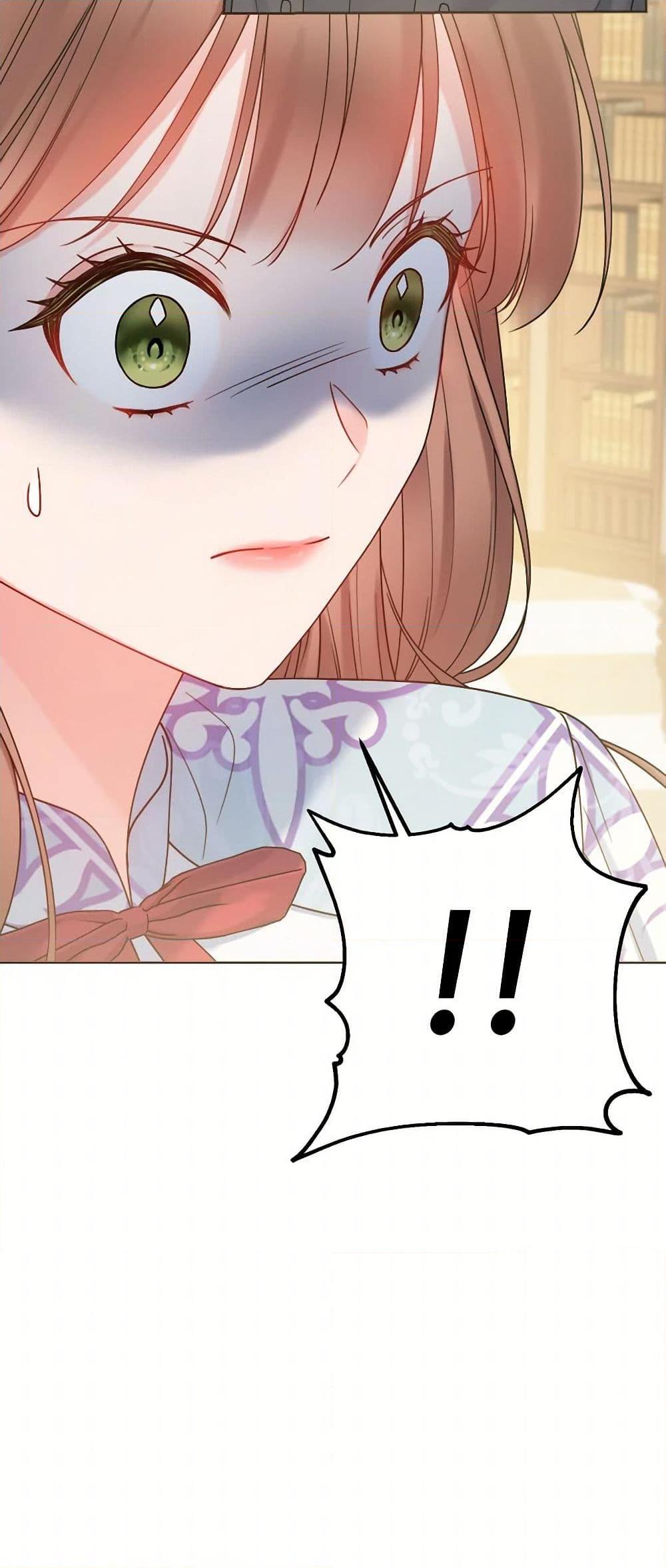 Manga-lc-com อ่านมังงะ อ่านการ์ตูน ออนไลน์ ฟรี Contractual Marriage to a Surly Duke ตอนที่ 1 2 3 4 5 6 7 8 9 10 11 12 13 14 ฟรี ไม่มีโฆษณา Manga-lc - อ่าน มังงะ อ่าน การ์ตูน ออนไลน์ อ่านมังงะ ฟรี