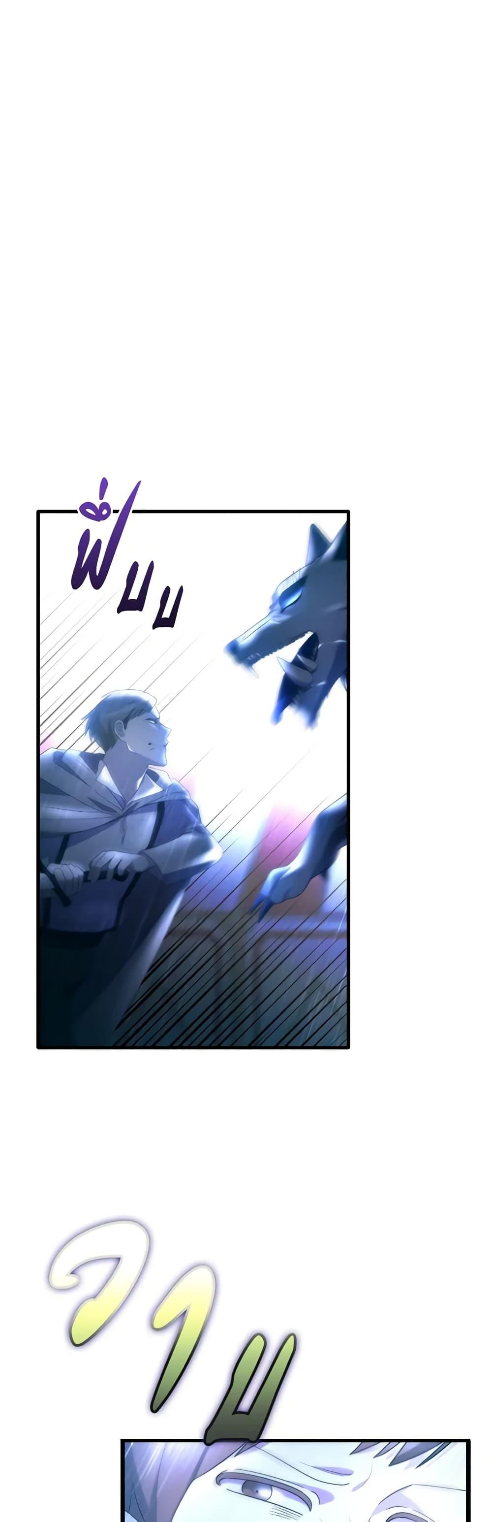 Manga-lc-com อ่านมังงะ อ่านการ์ตูน ออนไลน์ ฟรี The Villainess’s Dazzling Debut ตอนที่ 1 2 3 4 5 6 7 8 9 10 11 12 13 14 ฟรี ไม่มีโฆษณา Manga-lc - อ่าน มังงะ อ่าน การ์ตูน ออนไลน์ อ่านมังงะ ฟรี