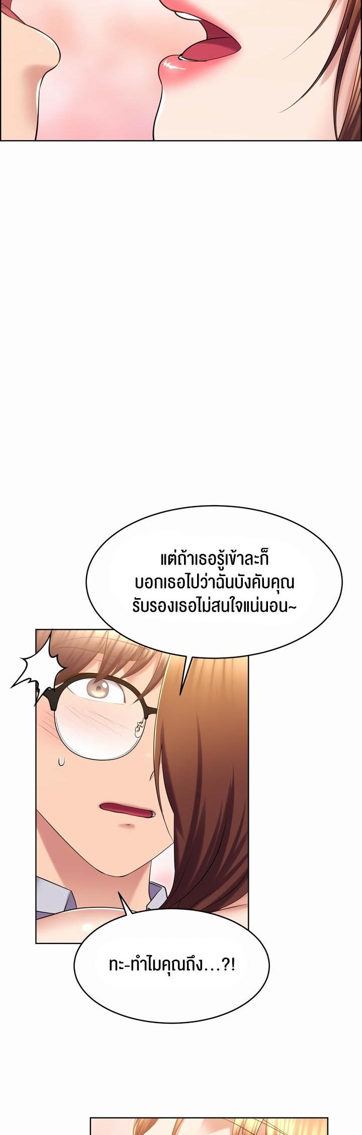 Doujin-Lc- อ่าน โดจิน มังฮวา เกาหลี ญี่ปุ่น จีน แปลไทย Park Moojik Hit the Jackpot ตอนที่ 1 2 3 4 5 6 7 8 9 10 11 12 13 14 ฟรี ไม่มีโฆษณา อ่าน โดจิน Manhwa เกาหลี ญี่ปุ่น จีน เรามีครบ คัดมาให้เน้นๆ โดจิน 18+ รับประกันความฟินโดย  Doujin Lc