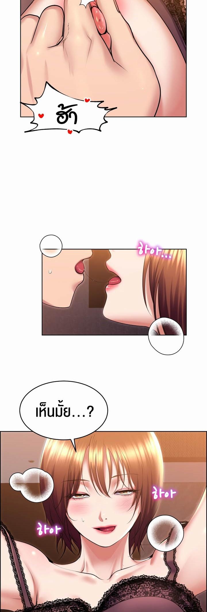 Doujin-Lc- อ่าน โดจิน มังฮวา เกาหลี ญี่ปุ่น จีน แปลไทย Park Moojik Hit the Jackpot ตอนที่ 1 2 3 4 5 6 7 8 9 10 11 12 13 14 ฟรี ไม่มีโฆษณา อ่าน โดจิน Manhwa เกาหลี ญี่ปุ่น จีน เรามีครบ คัดมาให้เน้นๆ โดจิน 18+ รับประกันความฟินโดย  Doujin Lc