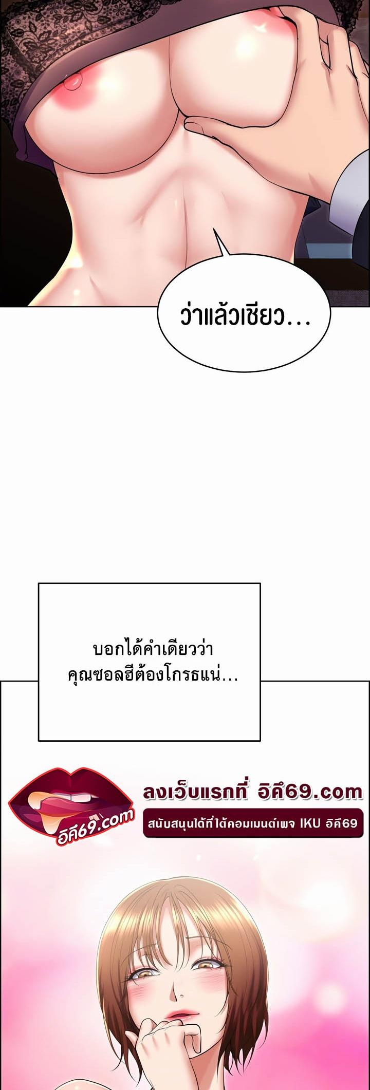 Doujin-Lc- อ่าน โดจิน มังฮวา เกาหลี ญี่ปุ่น จีน แปลไทย Park Moojik Hit the Jackpot ตอนที่ 1 2 3 4 5 6 7 8 9 10 11 12 13 14 ฟรี ไม่มีโฆษณา อ่าน โดจิน Manhwa เกาหลี ญี่ปุ่น จีน เรามีครบ คัดมาให้เน้นๆ โดจิน 18+ รับประกันความฟินโดย  Doujin Lc