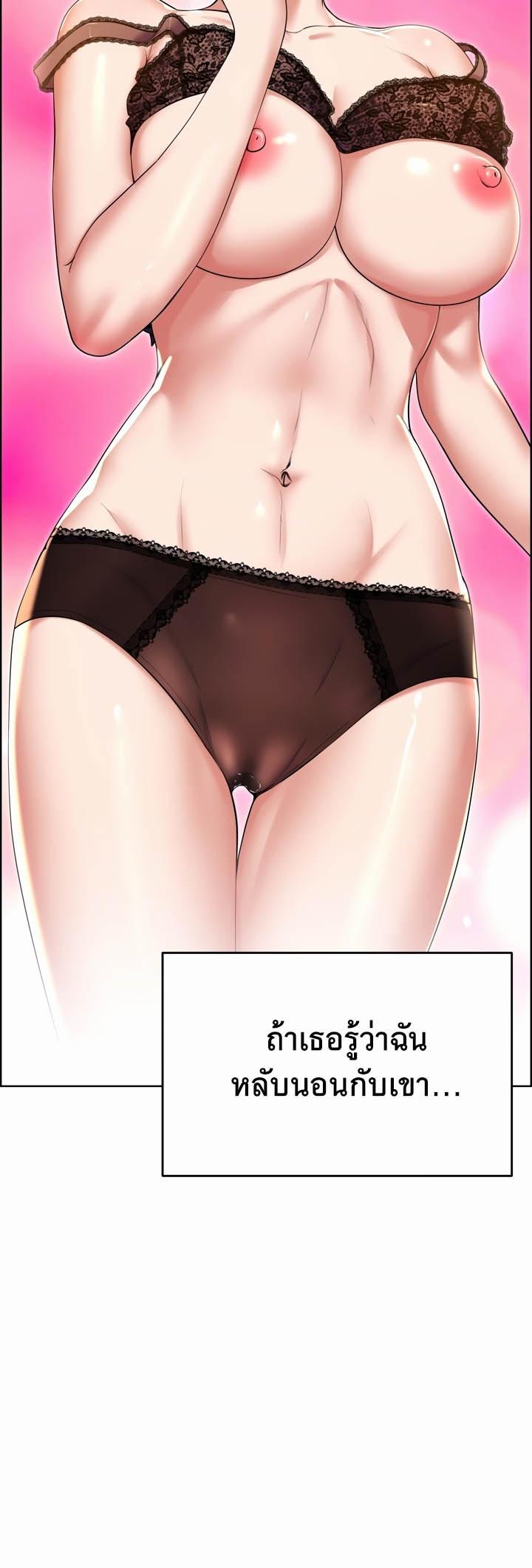Doujin-Lc- อ่าน โดจิน มังฮวา เกาหลี ญี่ปุ่น จีน แปลไทย Park Moojik Hit the Jackpot ตอนที่ 1 2 3 4 5 6 7 8 9 10 11 12 13 14 ฟรี ไม่มีโฆษณา อ่าน โดจิน Manhwa เกาหลี ญี่ปุ่น จีน เรามีครบ คัดมาให้เน้นๆ โดจิน 18+ รับประกันความฟินโดย  Doujin Lc