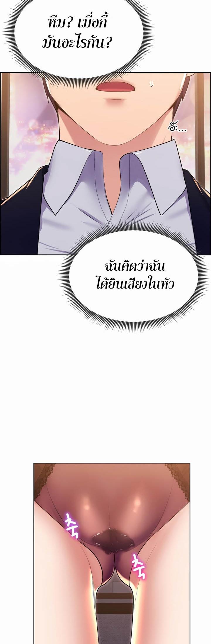 Doujin-Lc- อ่าน โดจิน มังฮวา เกาหลี ญี่ปุ่น จีน แปลไทย Park Moojik Hit the Jackpot ตอนที่ 1 2 3 4 5 6 7 8 9 10 11 12 13 14 ฟรี ไม่มีโฆษณา อ่าน โดจิน Manhwa เกาหลี ญี่ปุ่น จีน เรามีครบ คัดมาให้เน้นๆ โดจิน 18+ รับประกันความฟินโดย  Doujin Lc