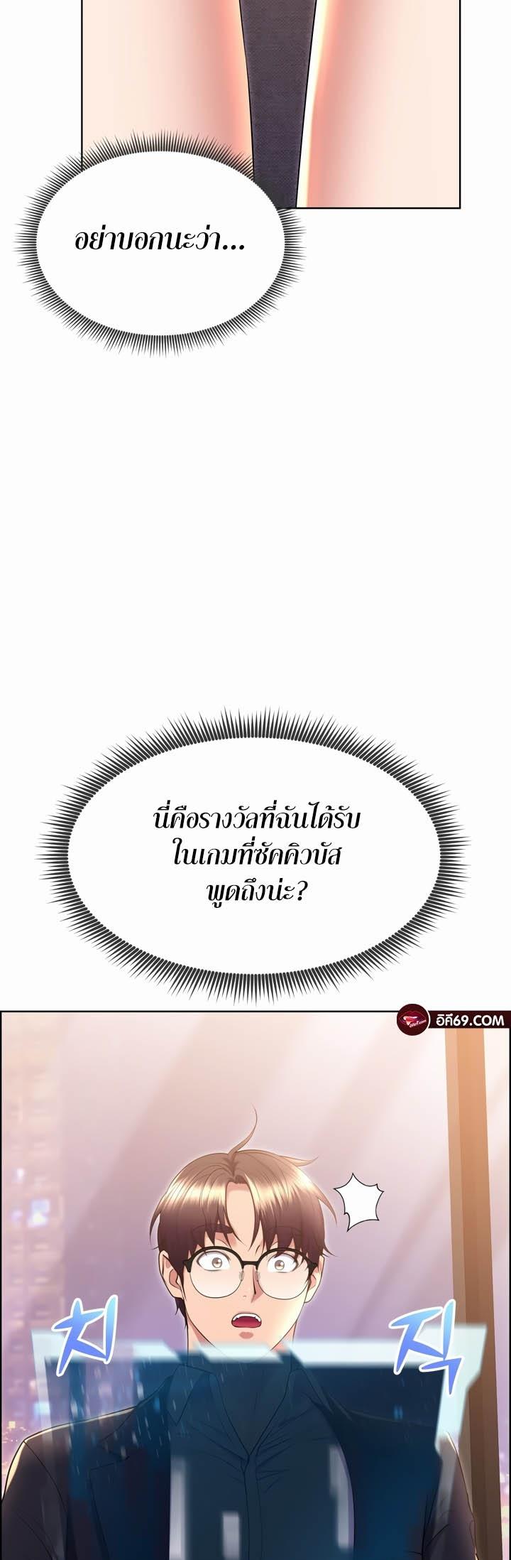 Doujin-Lc- อ่าน โดจิน มังฮวา เกาหลี ญี่ปุ่น จีน แปลไทย Park Moojik Hit the Jackpot ตอนที่ 1 2 3 4 5 6 7 8 9 10 11 12 13 14 ฟรี ไม่มีโฆษณา อ่าน โดจิน Manhwa เกาหลี ญี่ปุ่น จีน เรามีครบ คัดมาให้เน้นๆ โดจิน 18+ รับประกันความฟินโดย  Doujin Lc