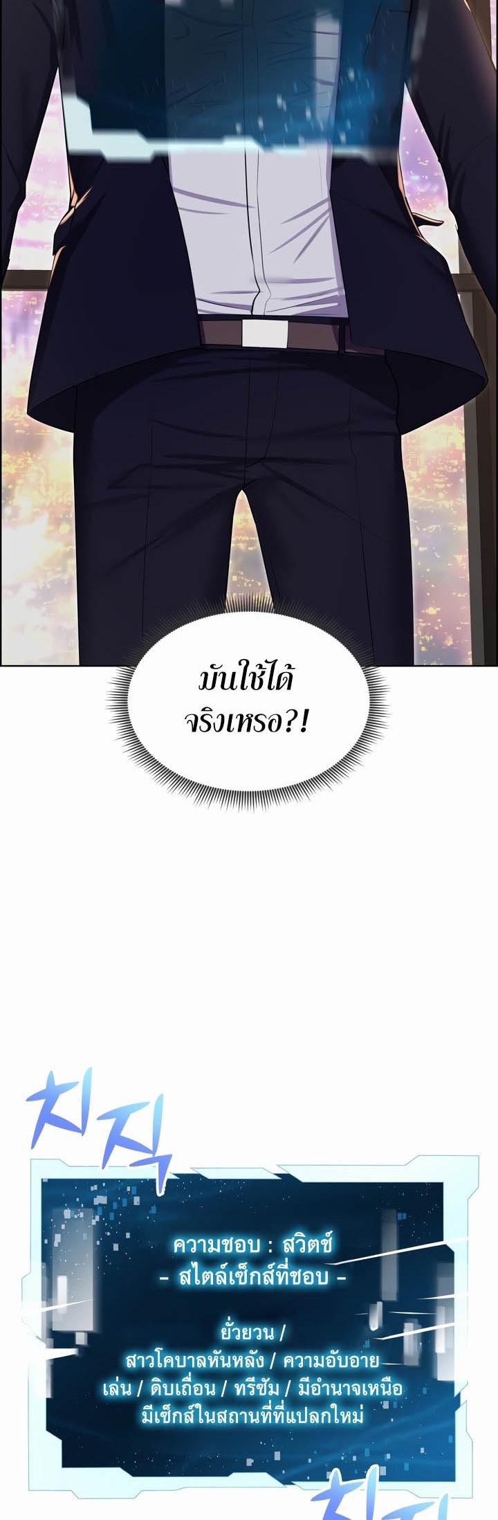 Doujin-Lc- อ่าน โดจิน มังฮวา เกาหลี ญี่ปุ่น จีน แปลไทย Park Moojik Hit the Jackpot ตอนที่ 1 2 3 4 5 6 7 8 9 10 11 12 13 14 ฟรี ไม่มีโฆษณา อ่าน โดจิน Manhwa เกาหลี ญี่ปุ่น จีน เรามีครบ คัดมาให้เน้นๆ โดจิน 18+ รับประกันความฟินโดย  Doujin Lc