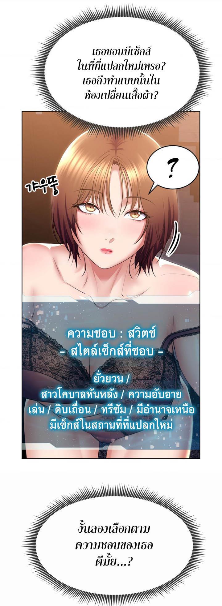 Doujin-Lc- อ่าน โดจิน มังฮวา เกาหลี ญี่ปุ่น จีน แปลไทย Park Moojik Hit the Jackpot ตอนที่ 1 2 3 4 5 6 7 8 9 10 11 12 13 14 ฟรี ไม่มีโฆษณา อ่าน โดจิน Manhwa เกาหลี ญี่ปุ่น จีน เรามีครบ คัดมาให้เน้นๆ โดจิน 18+ รับประกันความฟินโดย  Doujin Lc