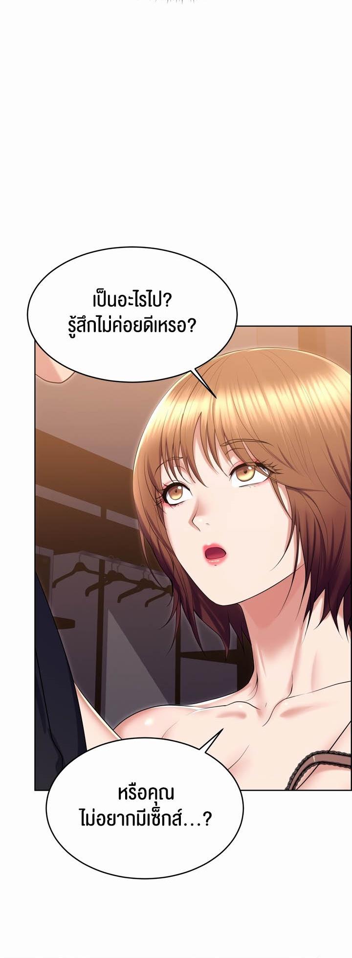 Doujin-Lc- อ่าน โดจิน มังฮวา เกาหลี ญี่ปุ่น จีน แปลไทย Park Moojik Hit the Jackpot ตอนที่ 1 2 3 4 5 6 7 8 9 10 11 12 13 14 ฟรี ไม่มีโฆษณา อ่าน โดจิน Manhwa เกาหลี ญี่ปุ่น จีน เรามีครบ คัดมาให้เน้นๆ โดจิน 18+ รับประกันความฟินโดย  Doujin Lc