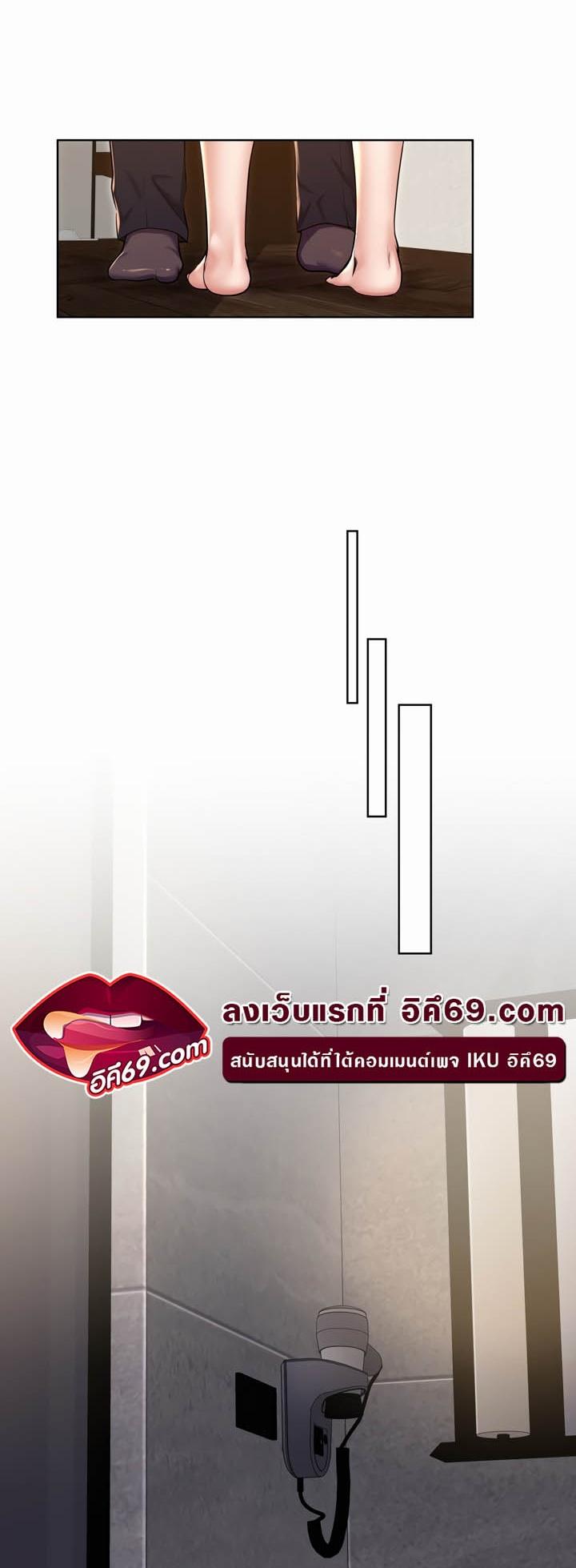 Doujin-Lc- อ่าน โดจิน มังฮวา เกาหลี ญี่ปุ่น จีน แปลไทย Park Moojik Hit the Jackpot ตอนที่ 1 2 3 4 5 6 7 8 9 10 11 12 13 14 ฟรี ไม่มีโฆษณา อ่าน โดจิน Manhwa เกาหลี ญี่ปุ่น จีน เรามีครบ คัดมาให้เน้นๆ โดจิน 18+ รับประกันความฟินโดย  Doujin Lc