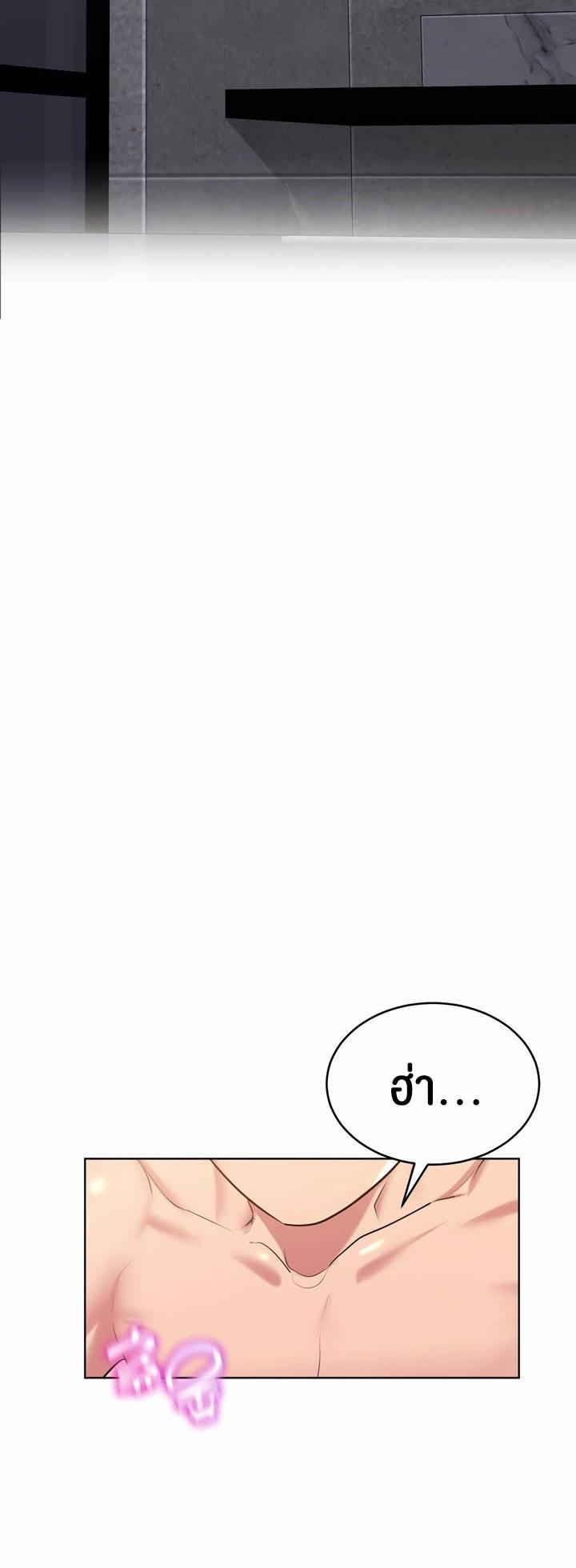 Doujin-Lc- อ่าน โดจิน มังฮวา เกาหลี ญี่ปุ่น จีน แปลไทย Park Moojik Hit the Jackpot ตอนที่ 1 2 3 4 5 6 7 8 9 10 11 12 13 14 ฟรี ไม่มีโฆษณา อ่าน โดจิน Manhwa เกาหลี ญี่ปุ่น จีน เรามีครบ คัดมาให้เน้นๆ โดจิน 18+ รับประกันความฟินโดย  Doujin Lc