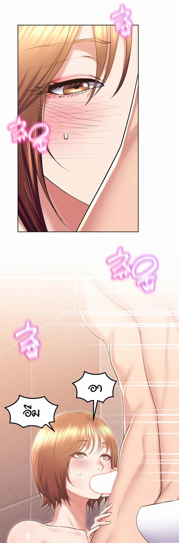 Doujin-Lc- อ่าน โดจิน มังฮวา เกาหลี ญี่ปุ่น จีน แปลไทย Park Moojik Hit the Jackpot ตอนที่ 1 2 3 4 5 6 7 8 9 10 11 12 13 14 ฟรี ไม่มีโฆษณา อ่าน โดจิน Manhwa เกาหลี ญี่ปุ่น จีน เรามีครบ คัดมาให้เน้นๆ โดจิน 18+ รับประกันความฟินโดย  Doujin Lc