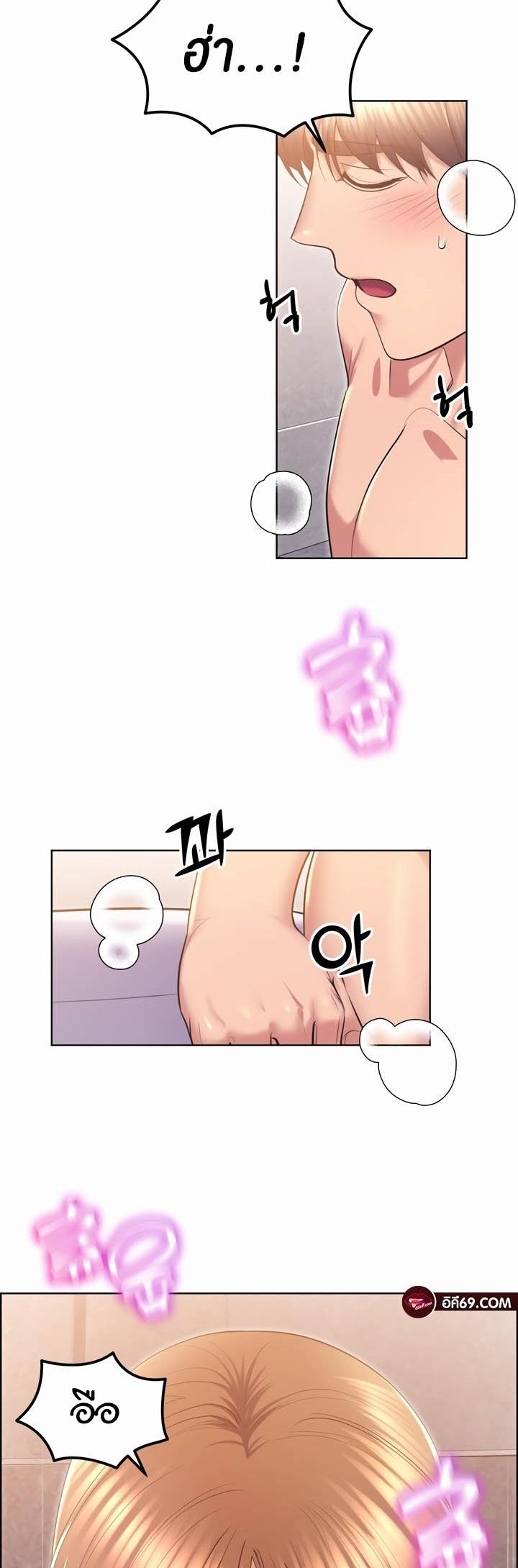 Doujin-Lc- อ่าน โดจิน มังฮวา เกาหลี ญี่ปุ่น จีน แปลไทย Park Moojik Hit the Jackpot ตอนที่ 1 2 3 4 5 6 7 8 9 10 11 12 13 14 ฟรี ไม่มีโฆษณา อ่าน โดจิน Manhwa เกาหลี ญี่ปุ่น จีน เรามีครบ คัดมาให้เน้นๆ โดจิน 18+ รับประกันความฟินโดย  Doujin Lc