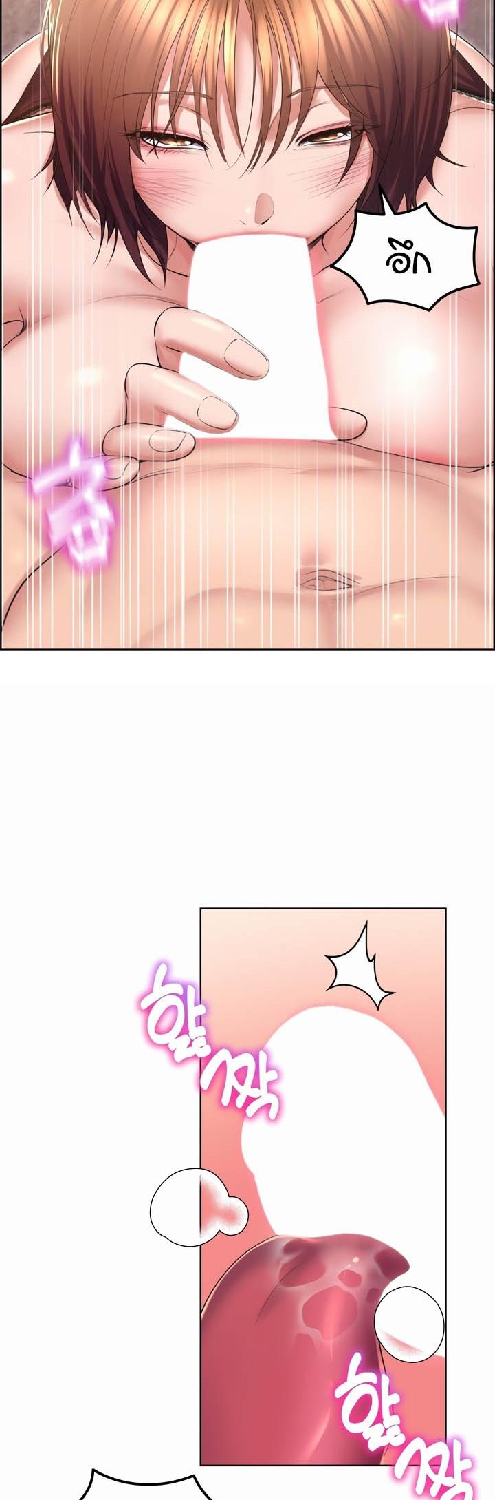 Doujin-Lc- อ่าน โดจิน มังฮวา เกาหลี ญี่ปุ่น จีน แปลไทย Park Moojik Hit the Jackpot ตอนที่ 1 2 3 4 5 6 7 8 9 10 11 12 13 14 ฟรี ไม่มีโฆษณา อ่าน โดจิน Manhwa เกาหลี ญี่ปุ่น จีน เรามีครบ คัดมาให้เน้นๆ โดจิน 18+ รับประกันความฟินโดย  Doujin Lc