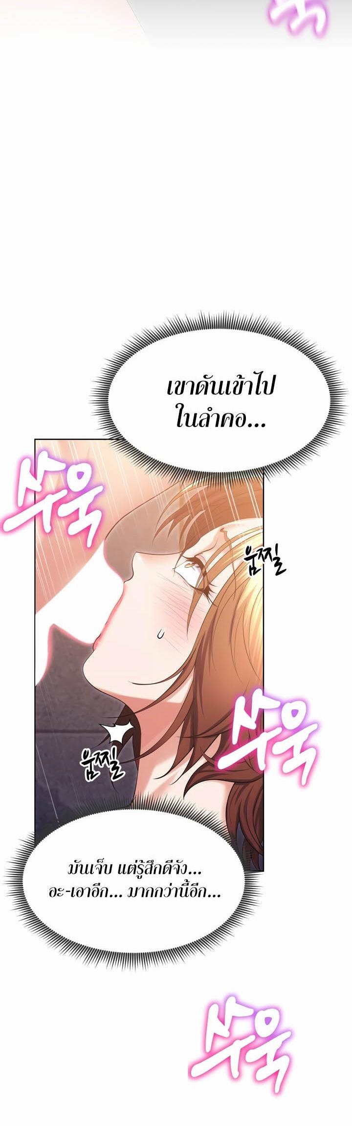 Doujin-Lc- อ่าน โดจิน มังฮวา เกาหลี ญี่ปุ่น จีน แปลไทย Park Moojik Hit the Jackpot ตอนที่ 1 2 3 4 5 6 7 8 9 10 11 12 13 14 ฟรี ไม่มีโฆษณา อ่าน โดจิน Manhwa เกาหลี ญี่ปุ่น จีน เรามีครบ คัดมาให้เน้นๆ โดจิน 18+ รับประกันความฟินโดย  Doujin Lc